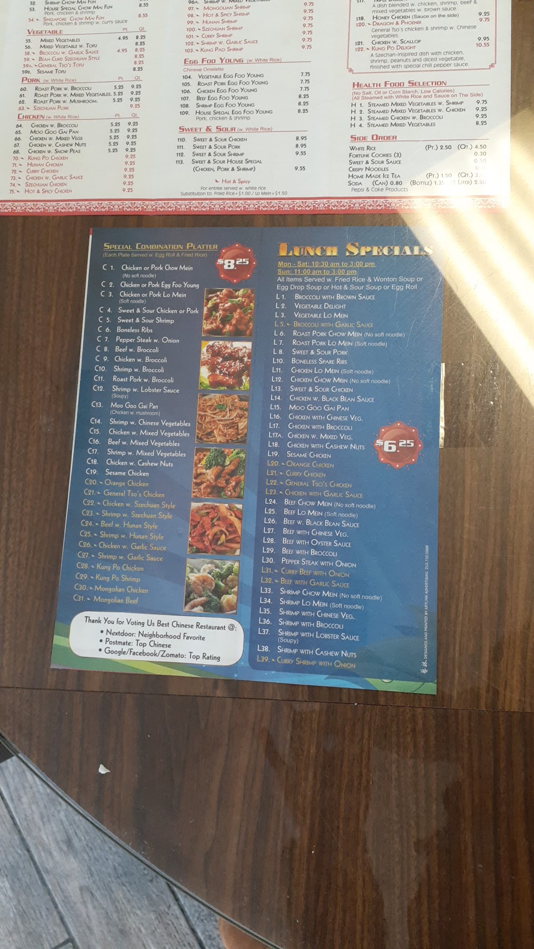 Photo credit: Google