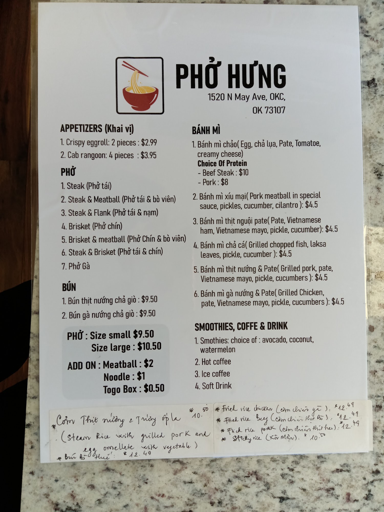 PHO HUNG Menu