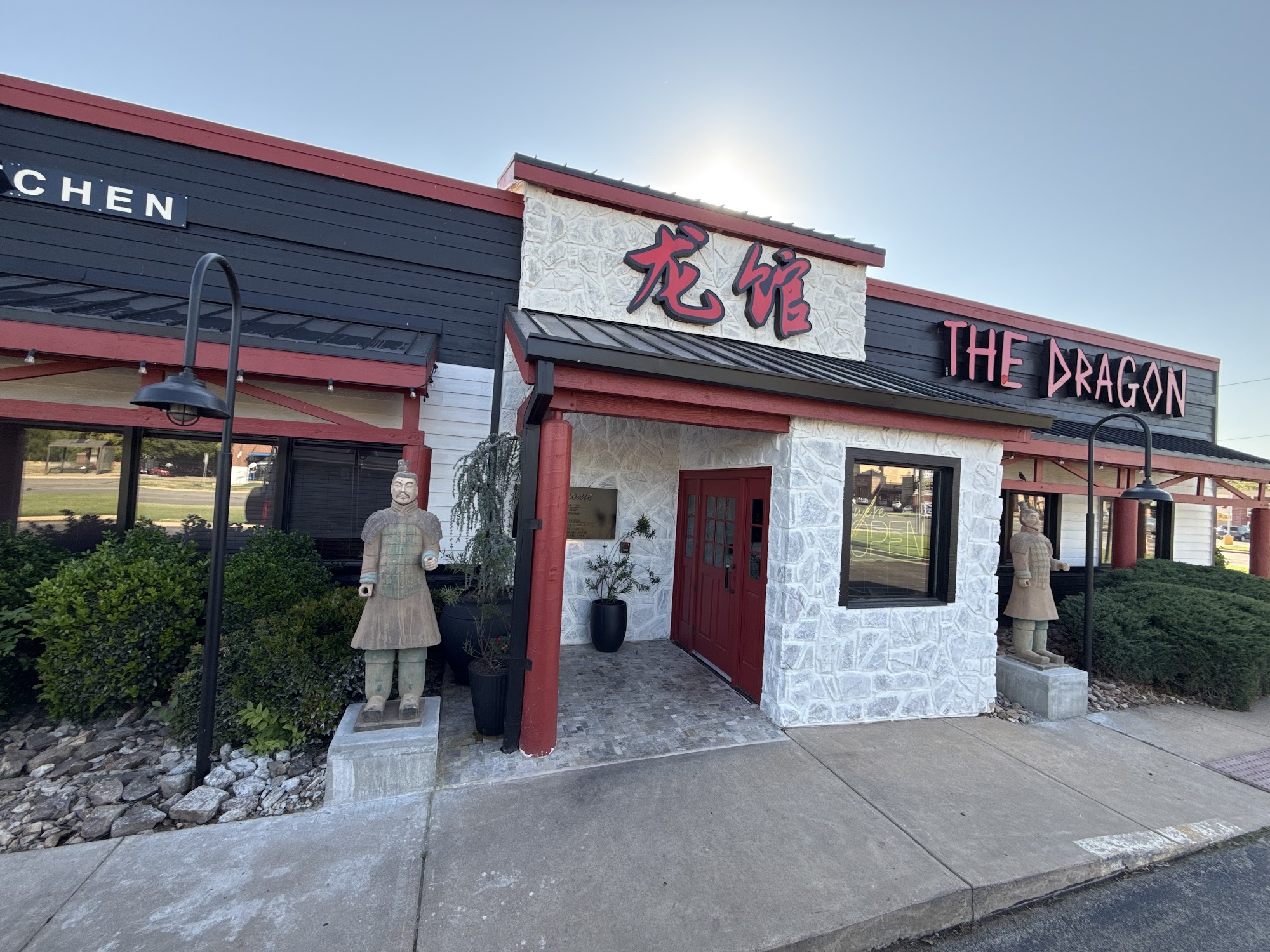 The Dragon Asian Kitchen 102 E Hall of Fame Ave, Stillwater, OK 74075