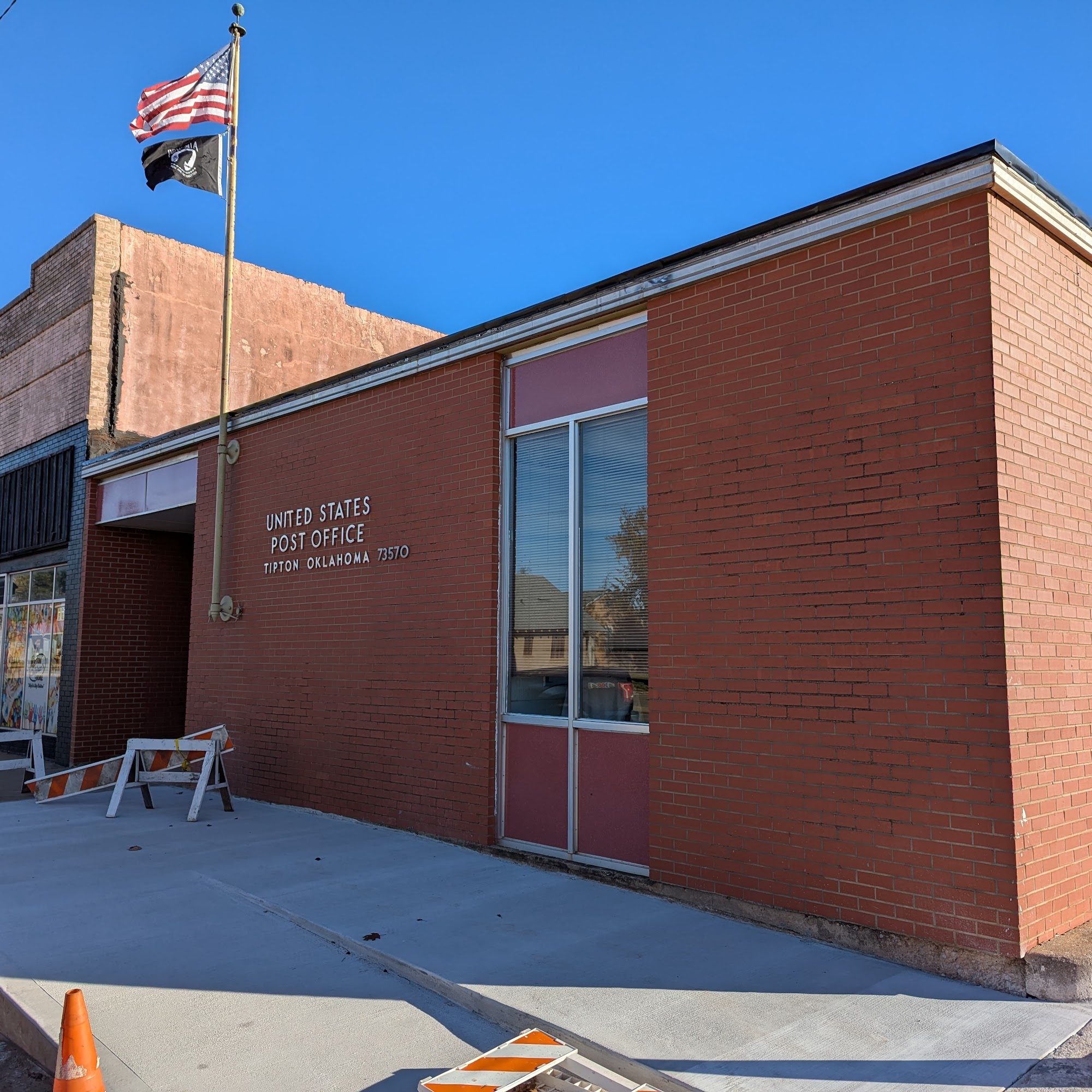 United States Postal Service Tipton