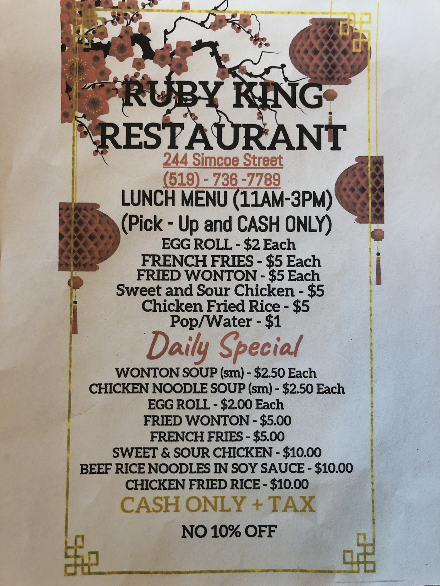 Ruby King Restaurant Menu
