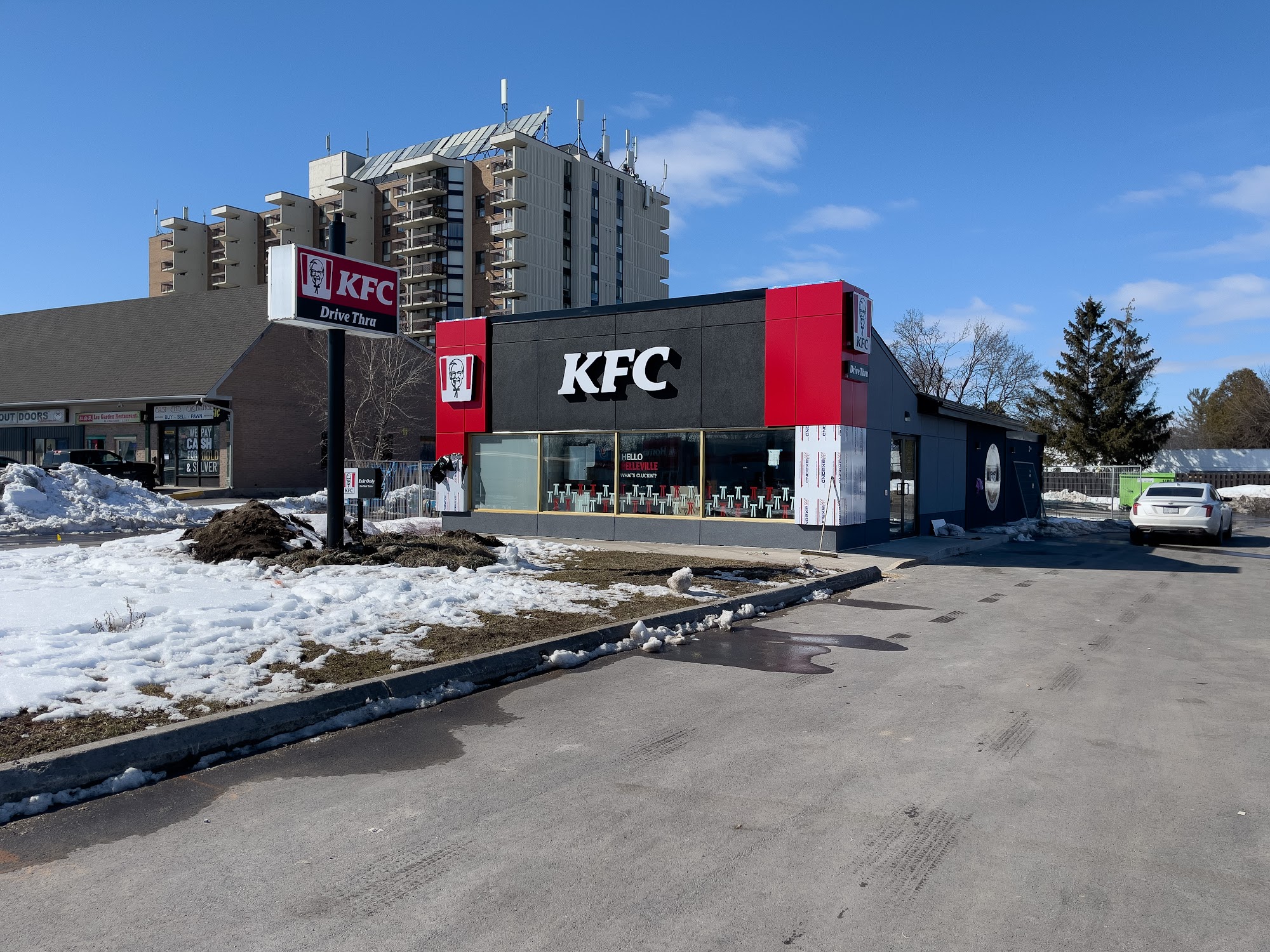 KFC