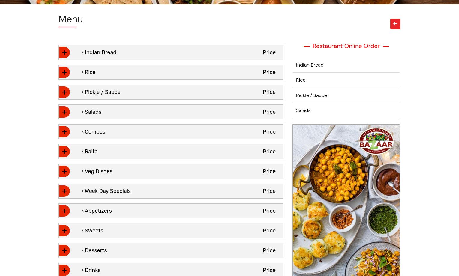 Indian Punjabi Bazaar Inc Menu
