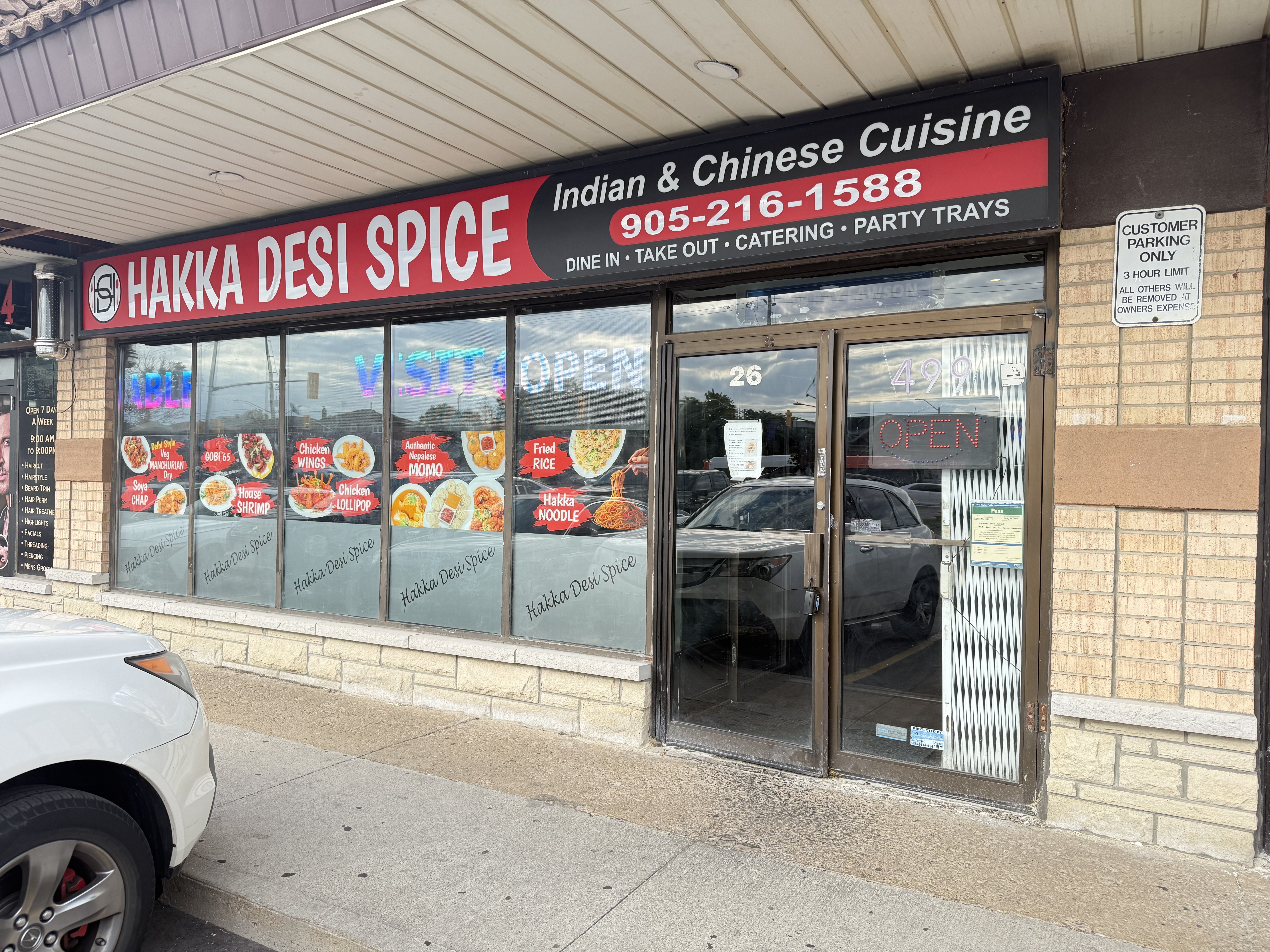 Photo credit: restaurantji