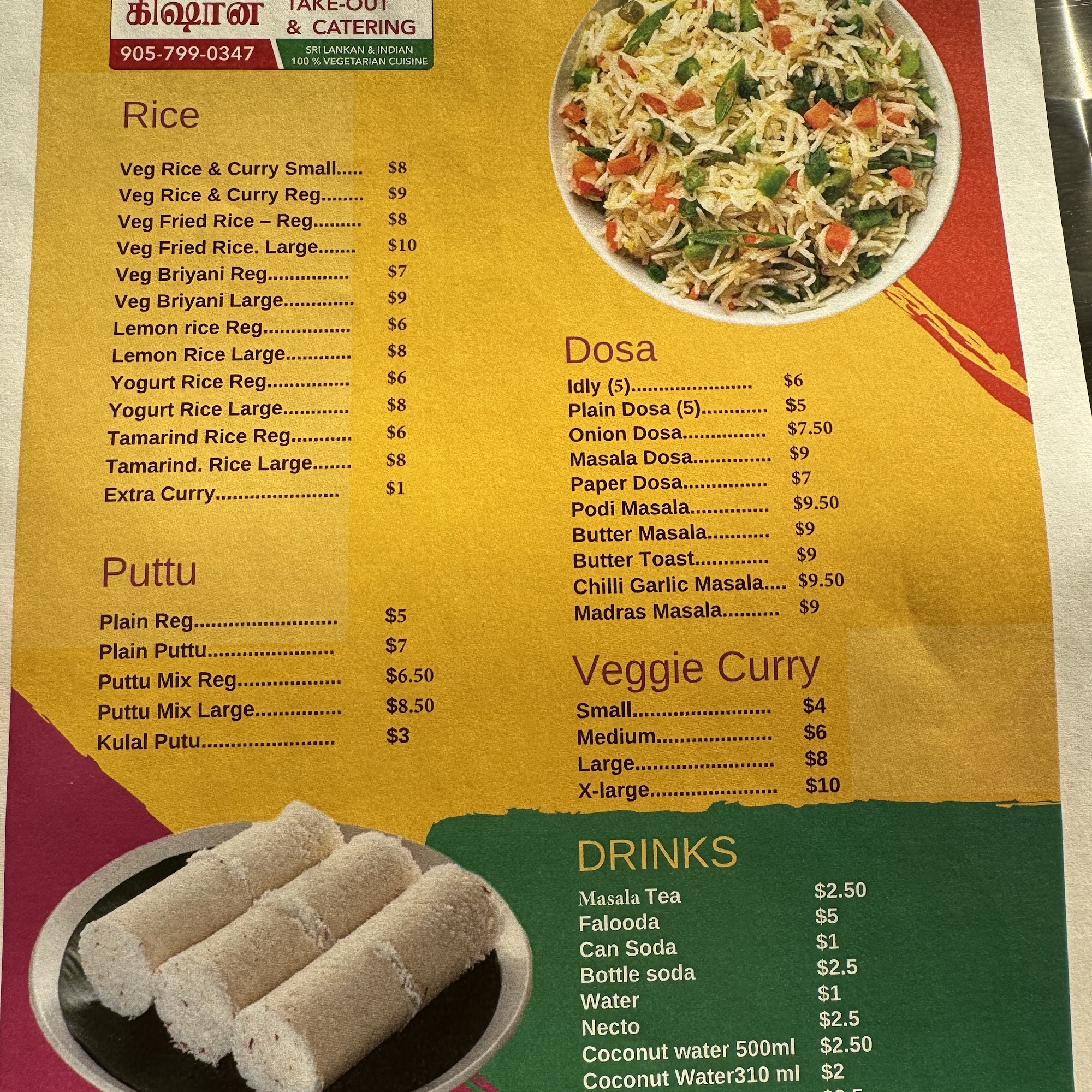 Kishan Take-Out & Catering Menu