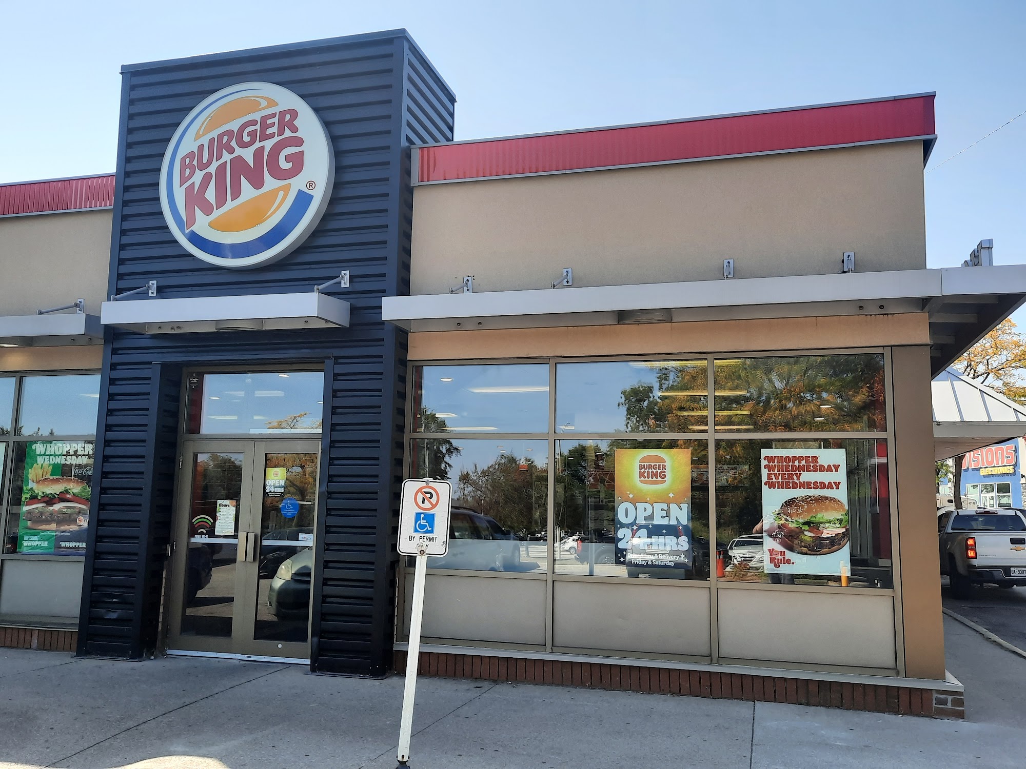 Burger King 1220 Brant St Unit 1b, Burlington, ON L7P 1X8