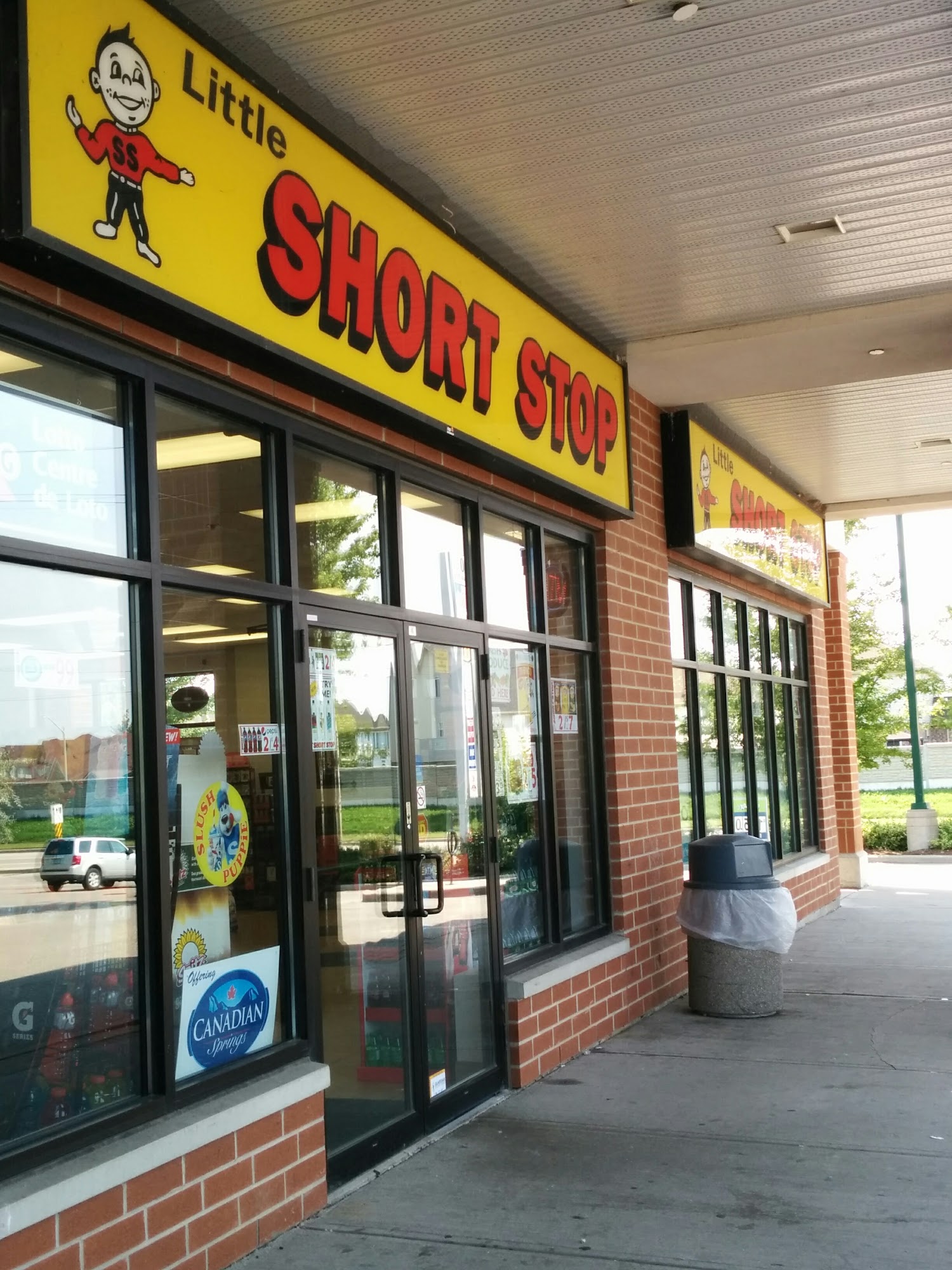 Quickie Convenience Store