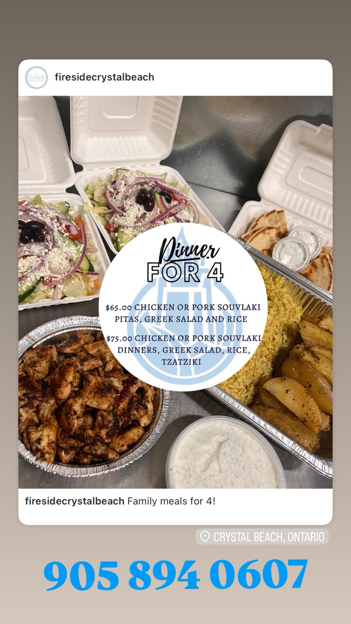 Fireside Crystal Beach Menu