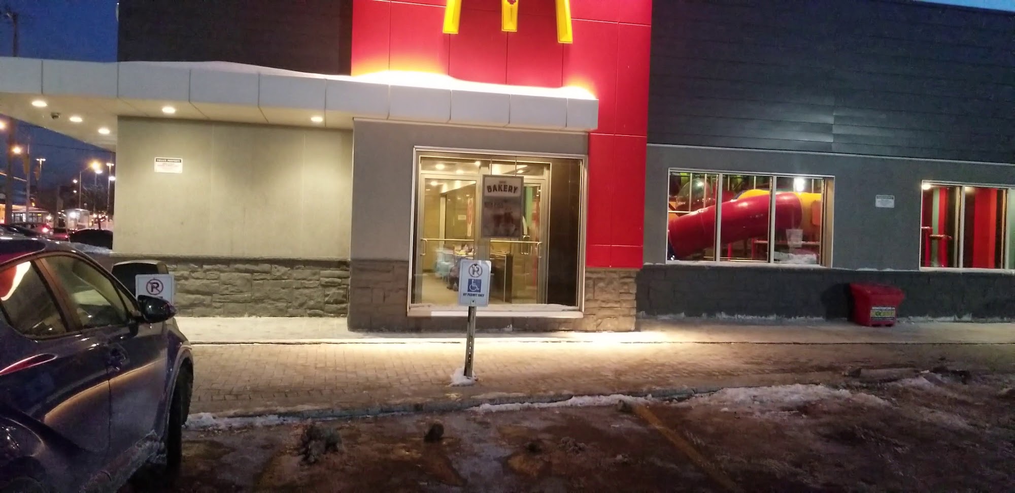McDonald’s