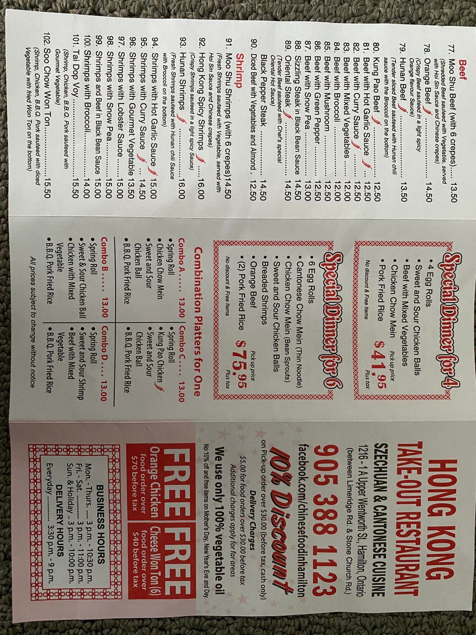 Photo credit: Facebook