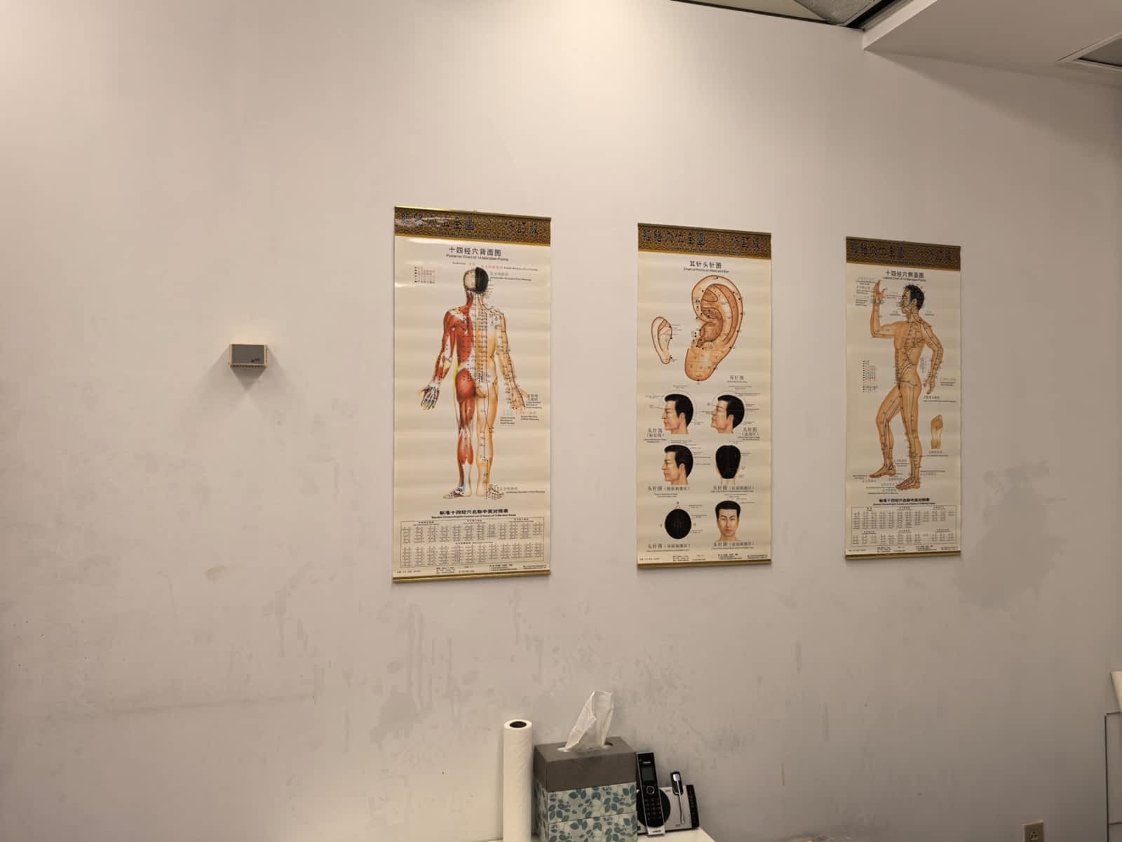 Photo credit: yellowpages.ca