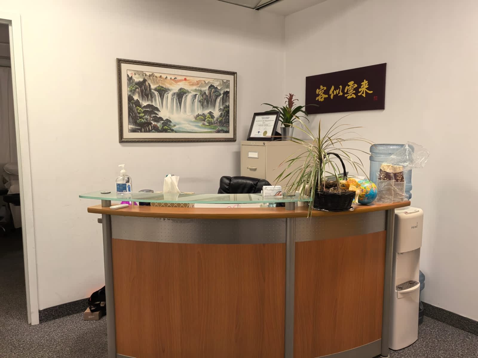 Photo credit: yellowpages.ca