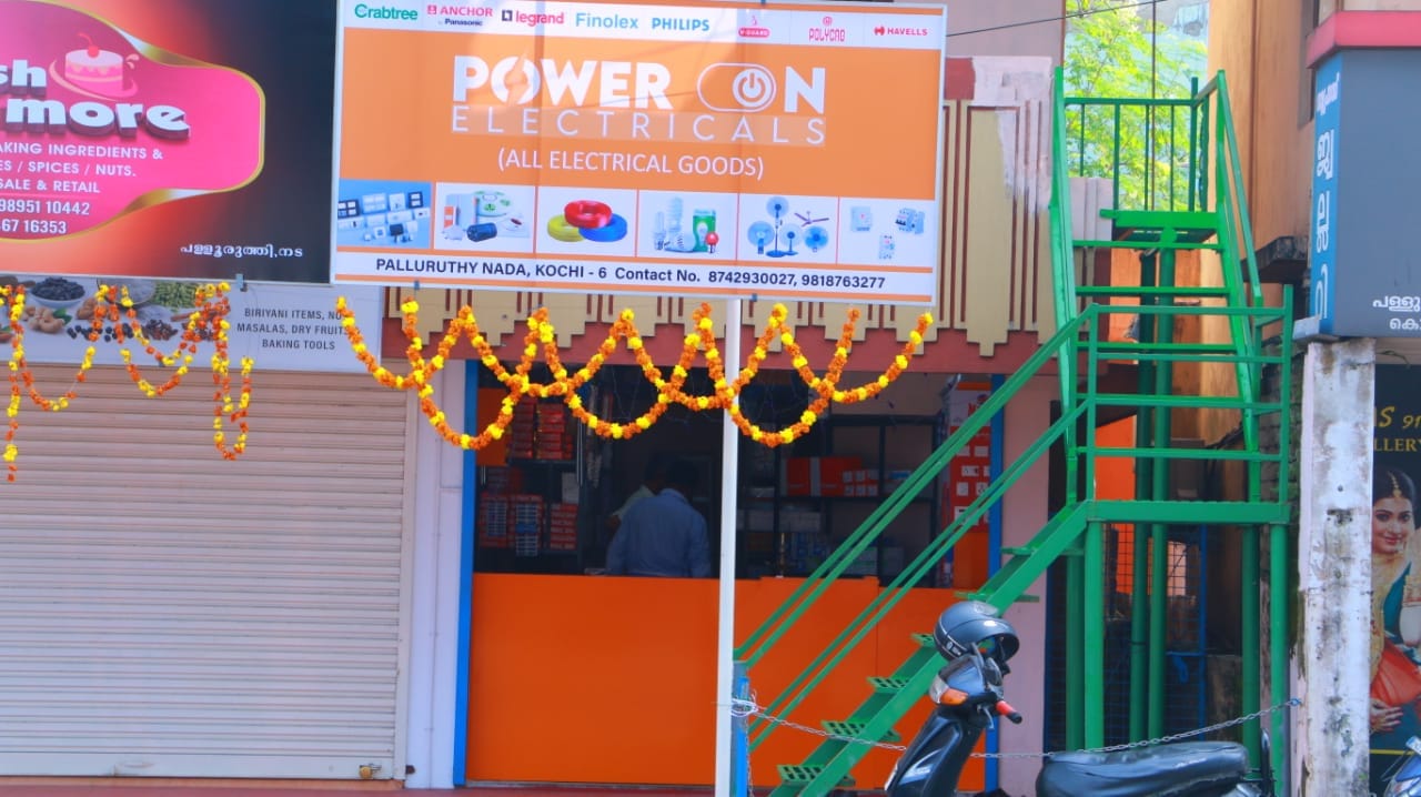 Power ON Electrical Services
