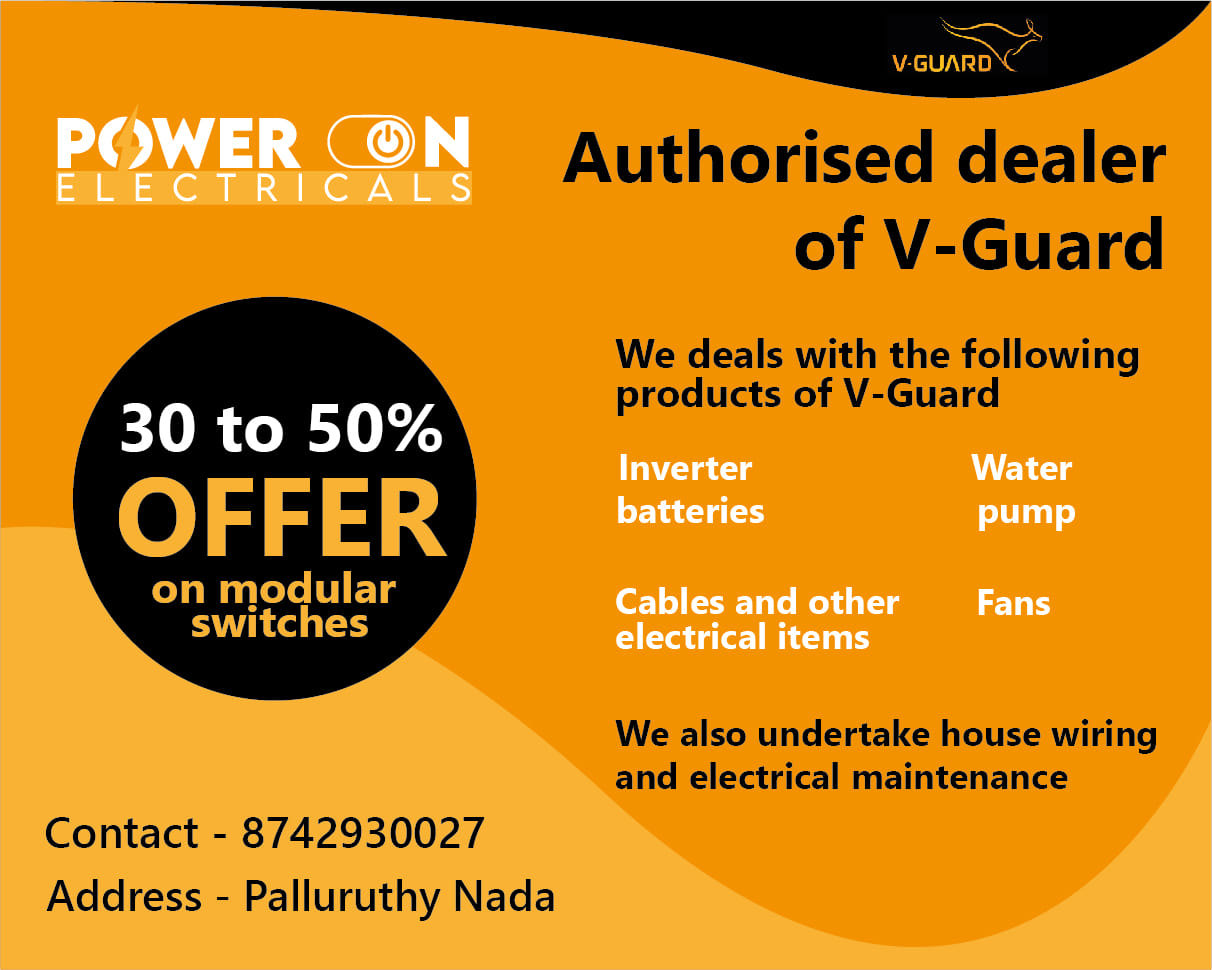 Power ON Electrical Services