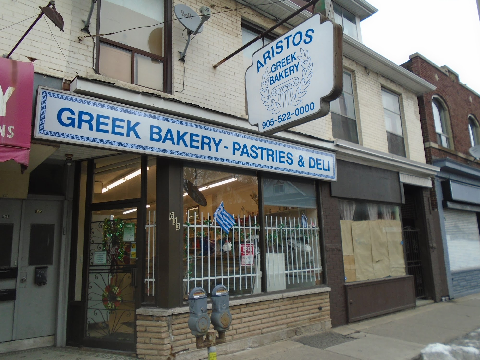 Aristos Greek Bakery Menu