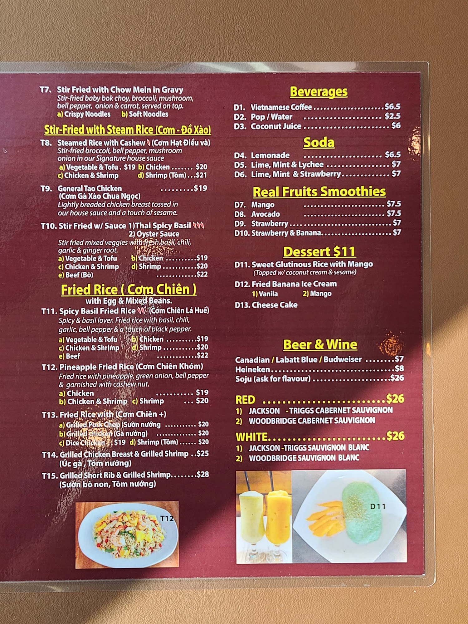 Saigon House Restaurant Menu