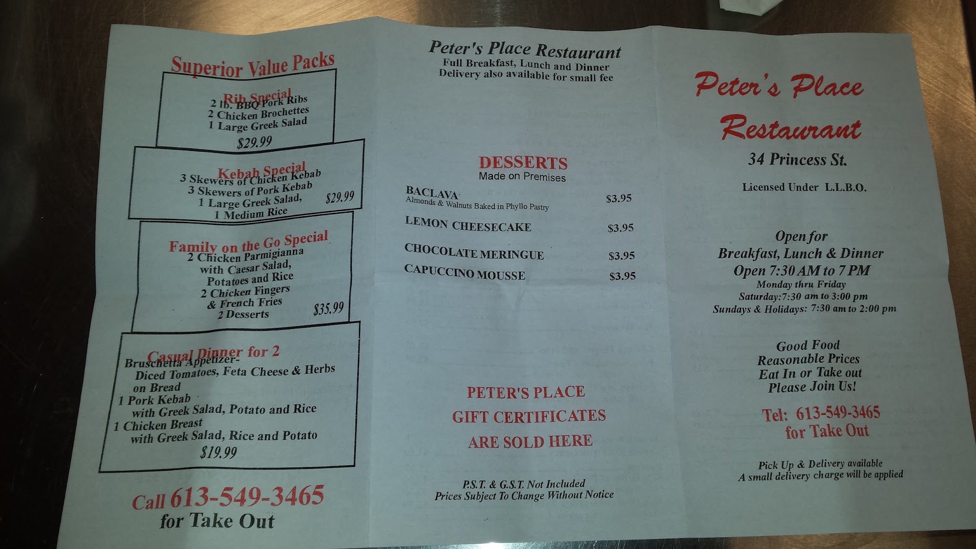 Photo credit: Google