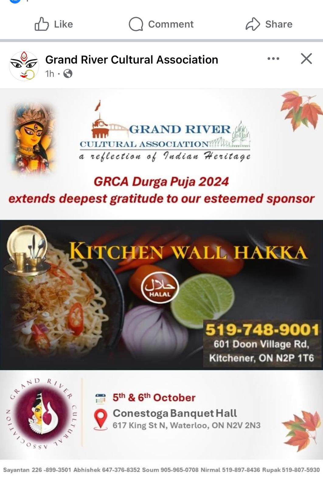 Photo credit: facebook