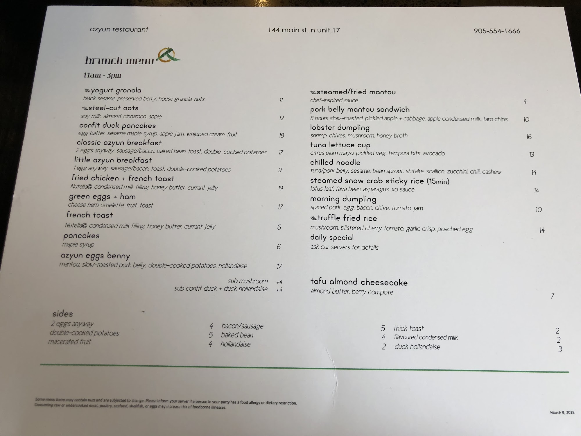 Photo credit: Google