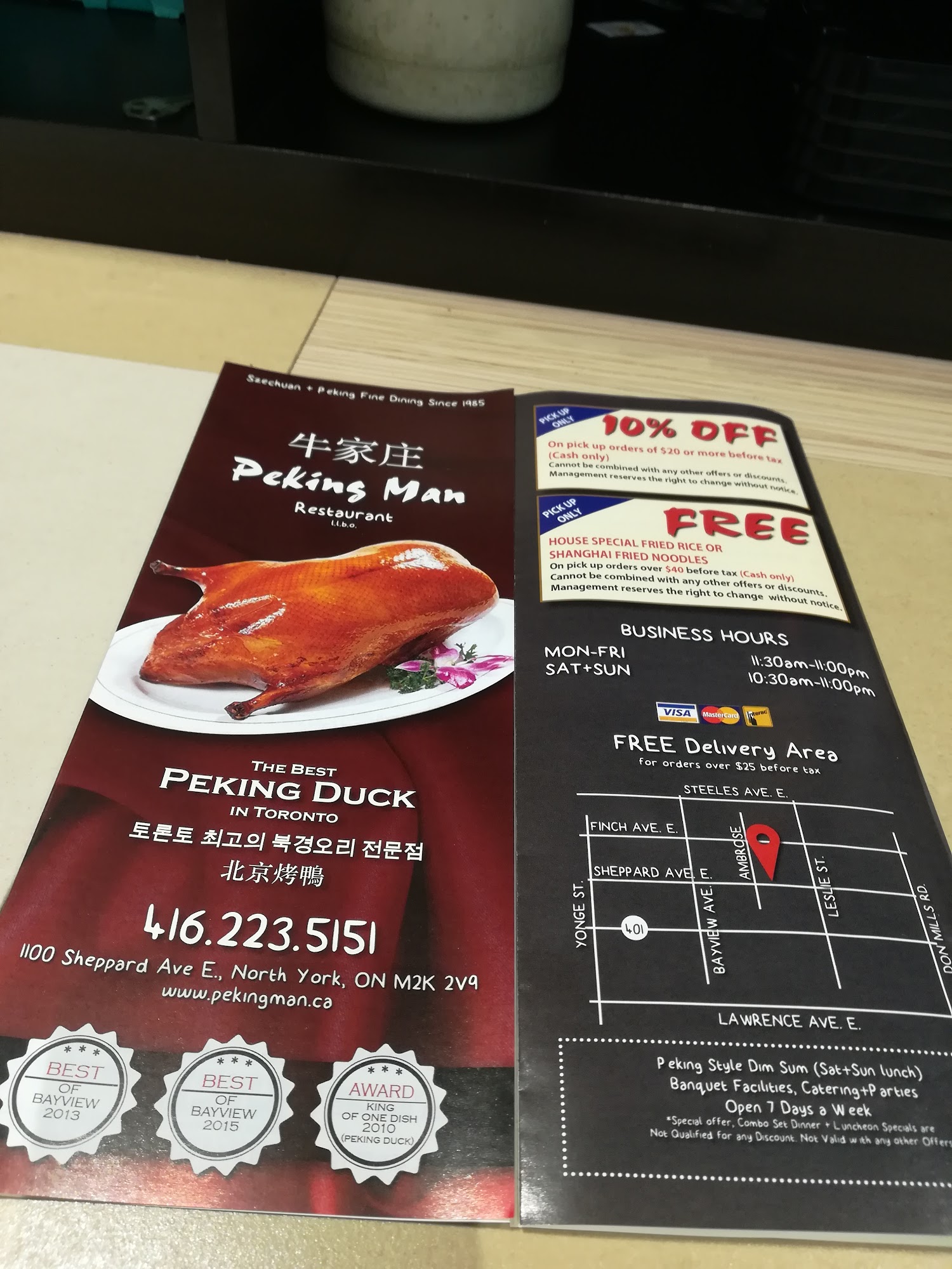 Photo credit: Google