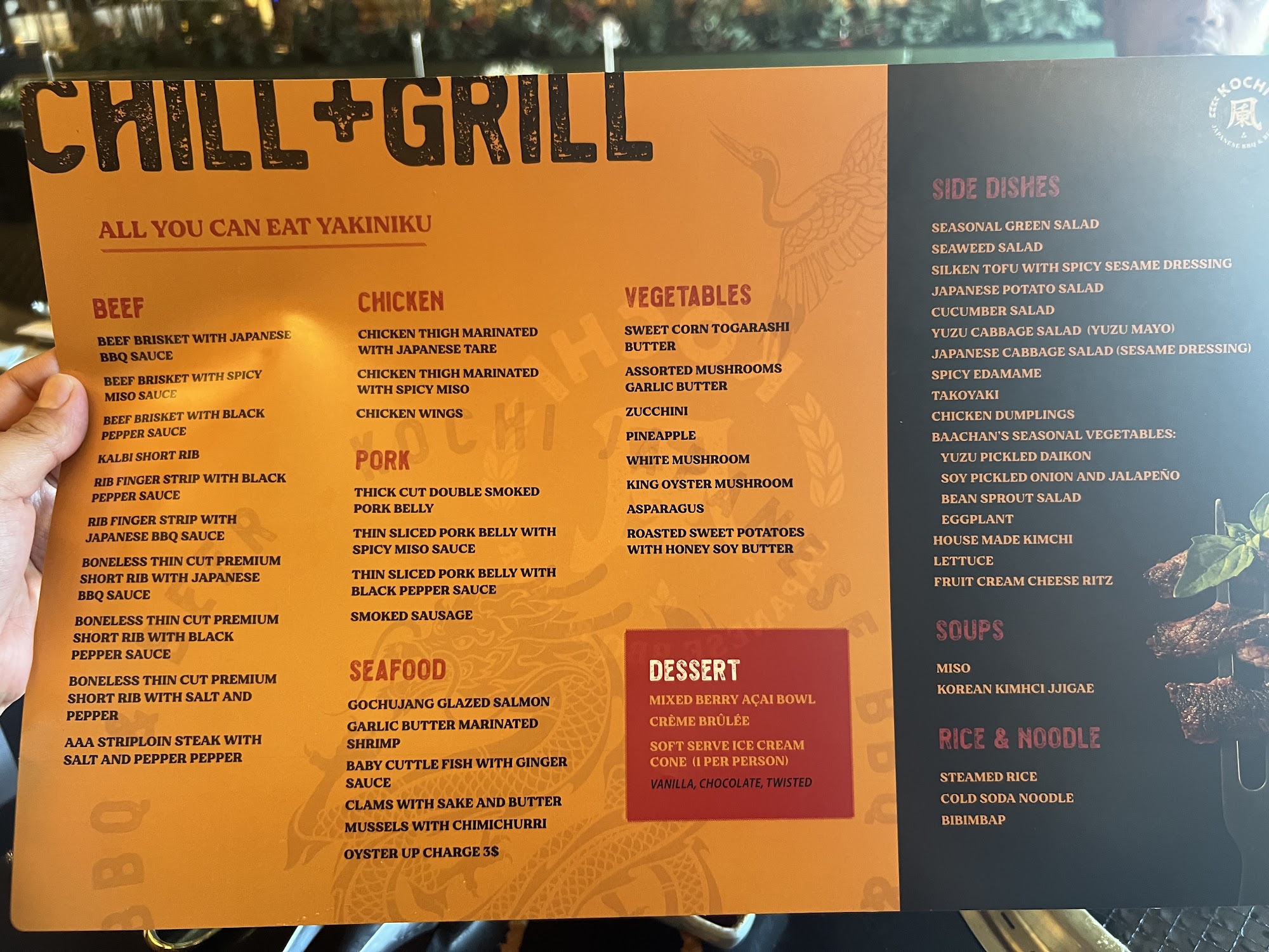 KOCHI Japanese BBQ and Beer Menu
