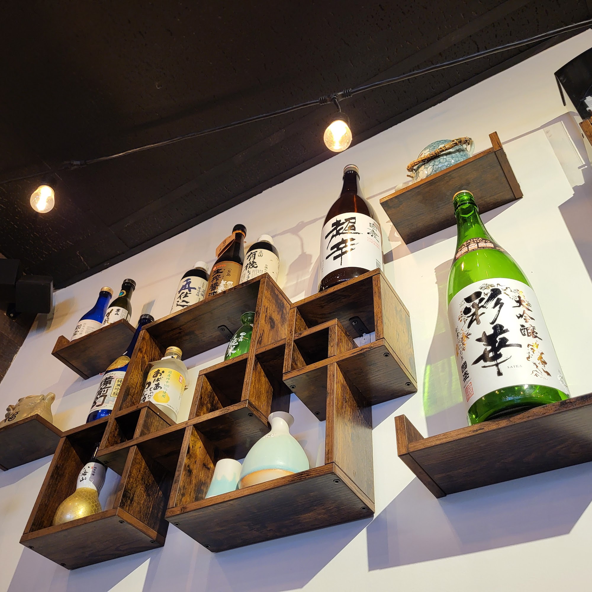 THE 5TH TASTE SUSHI RESTAURANT North York