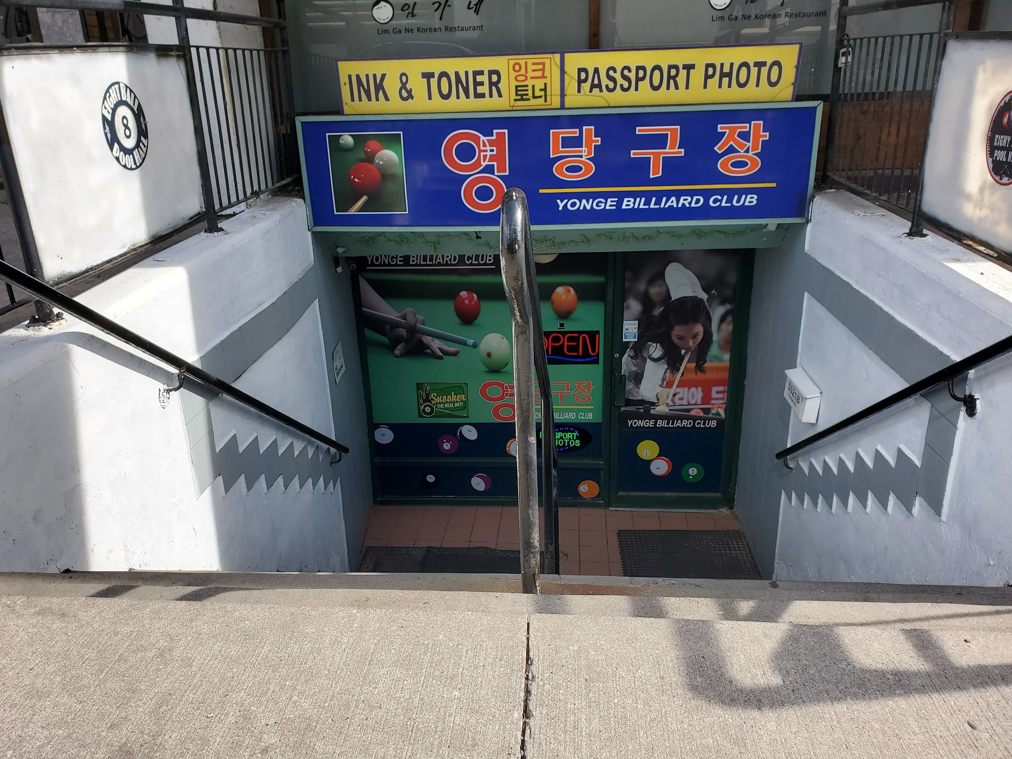 Yonge Billiard club North York