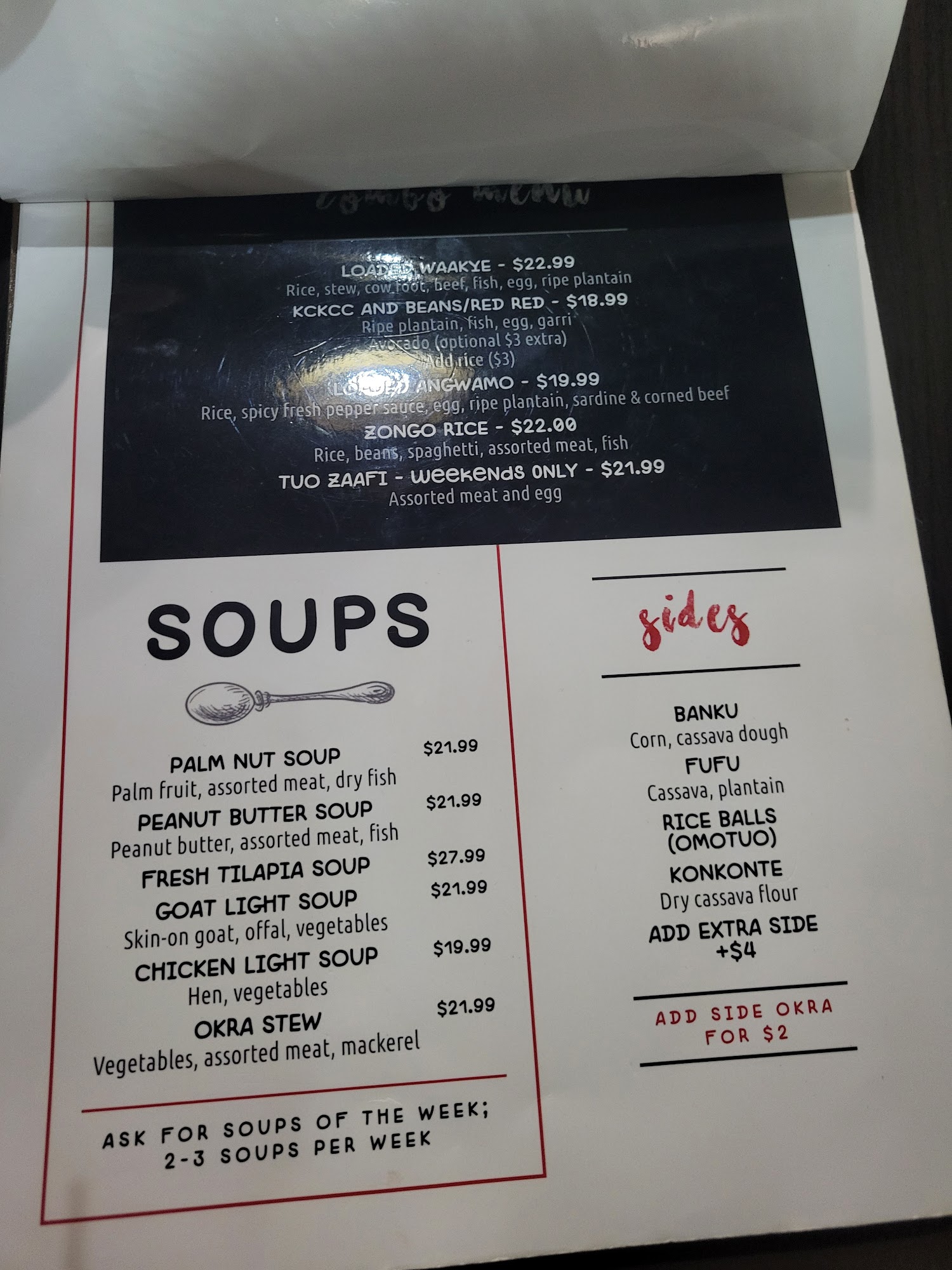Nyamekye Menu