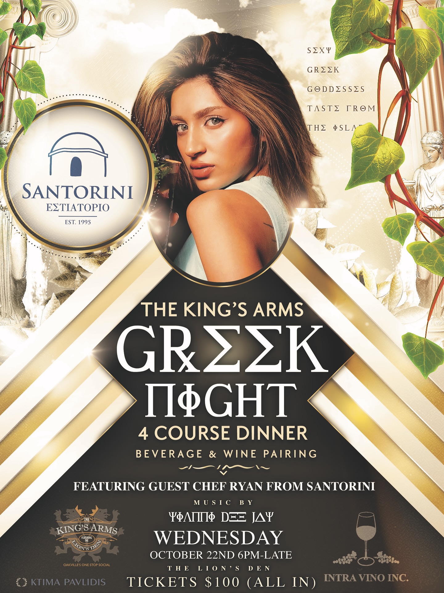 The King's Arms Oakville Oakville