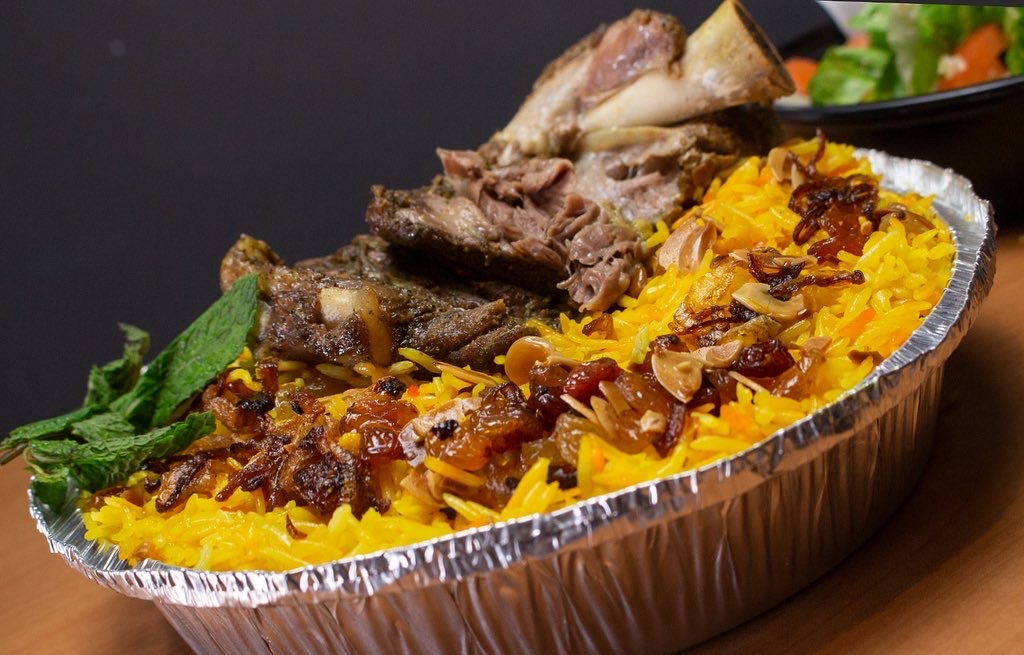 Yemen Gate باب اليمن Menu