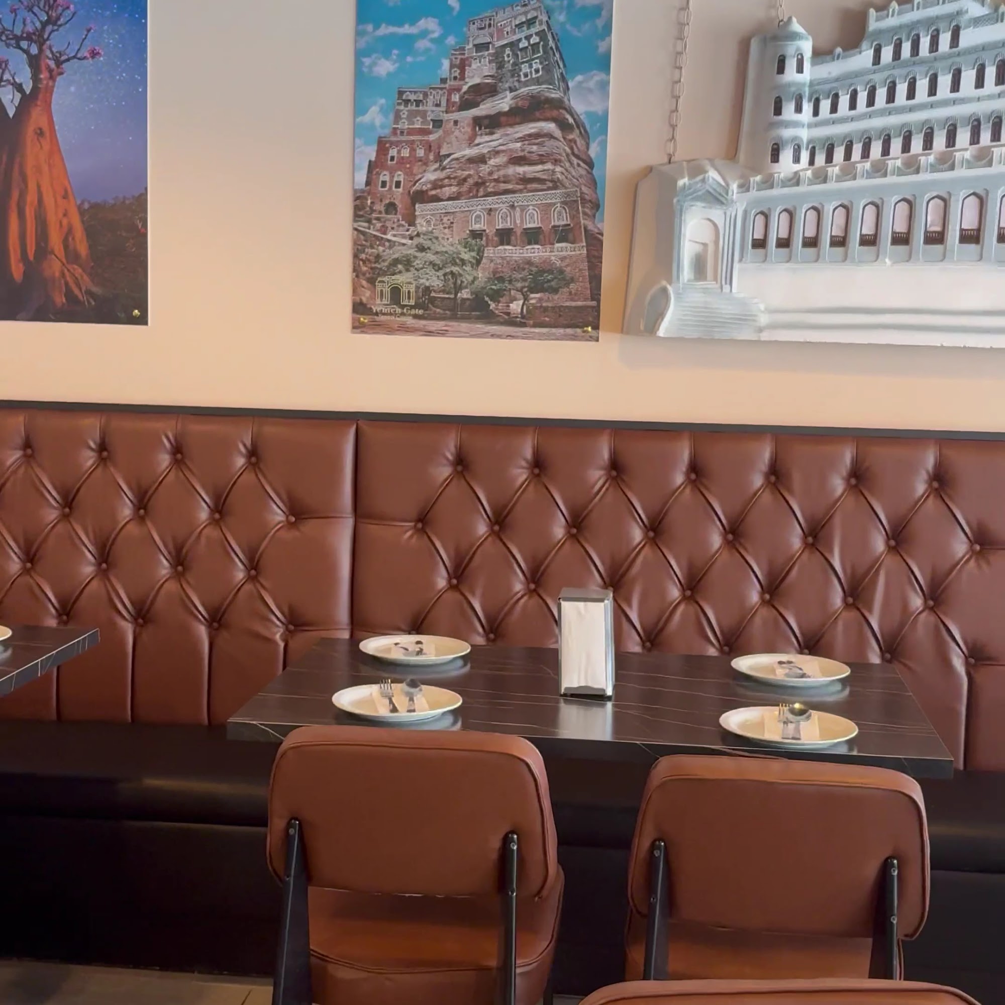 Yemen Gate باب اليمن