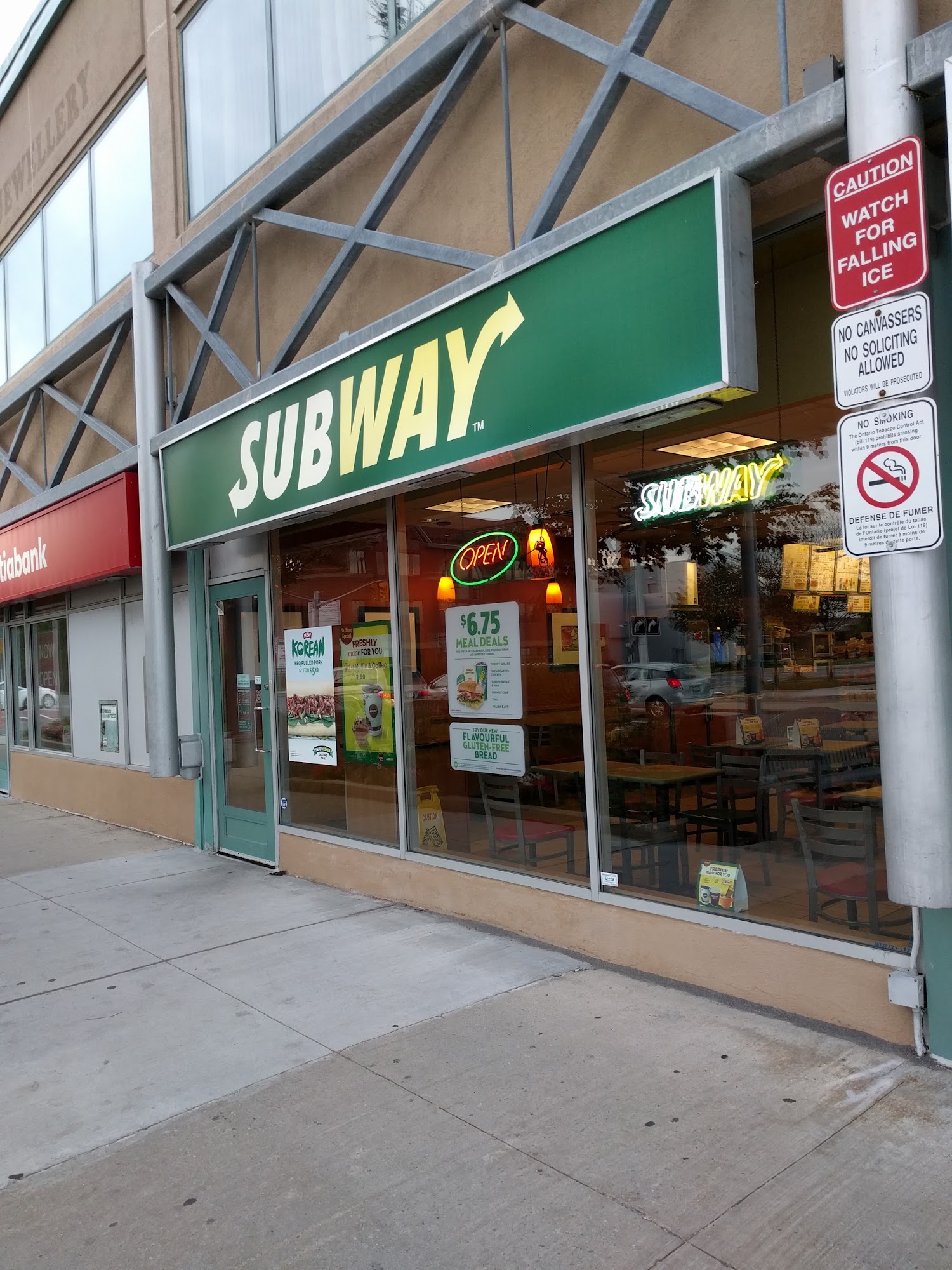 Subway