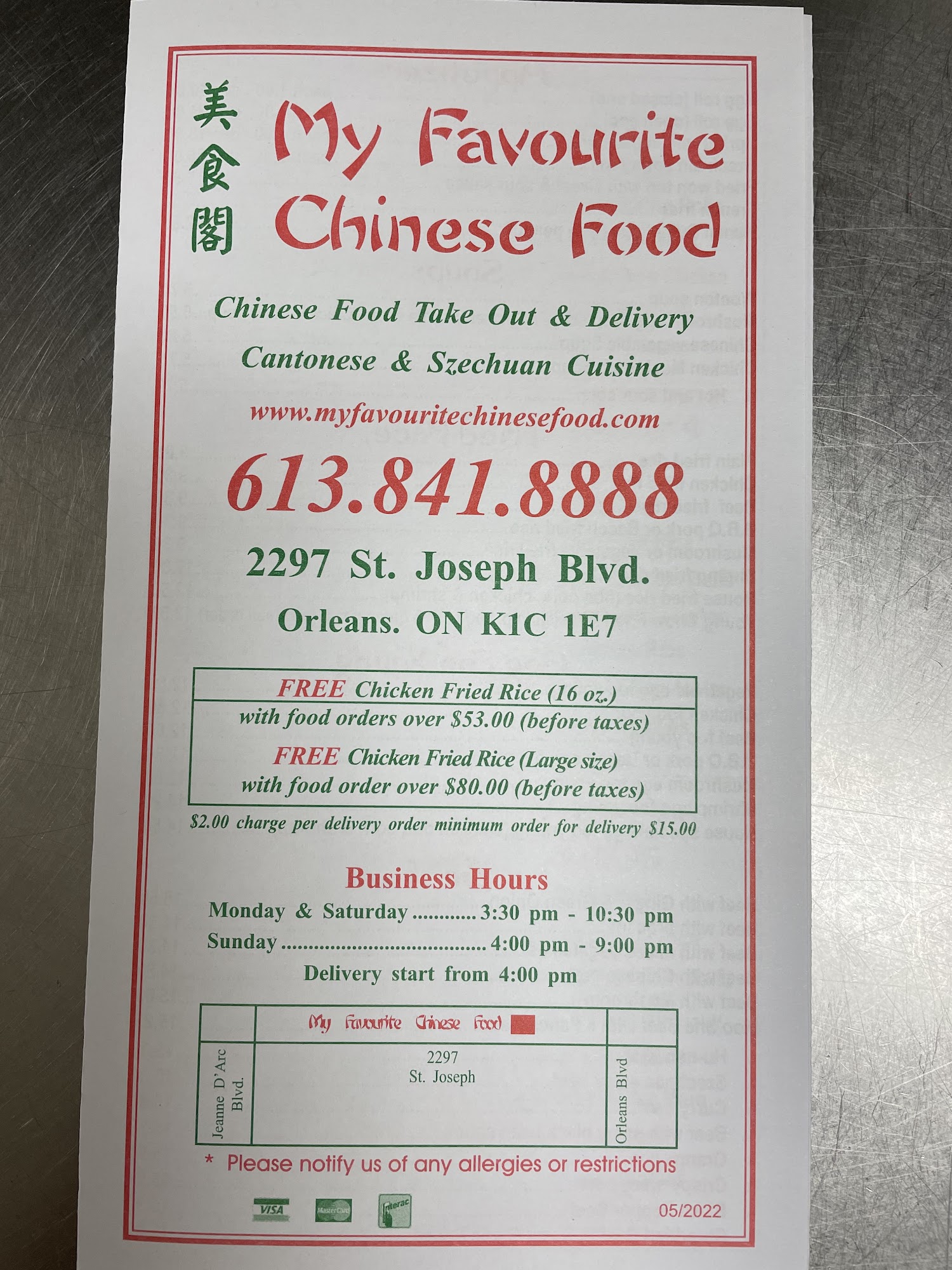 Photo credit: Google