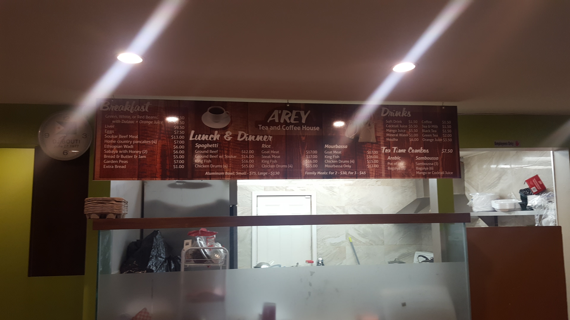 A'REY Tea and Coffee House Menu