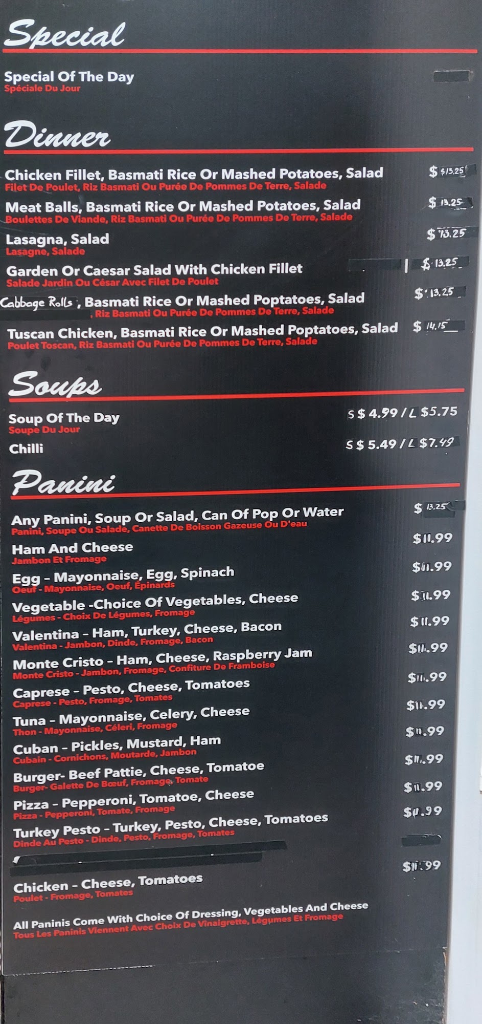 Valentina Menu