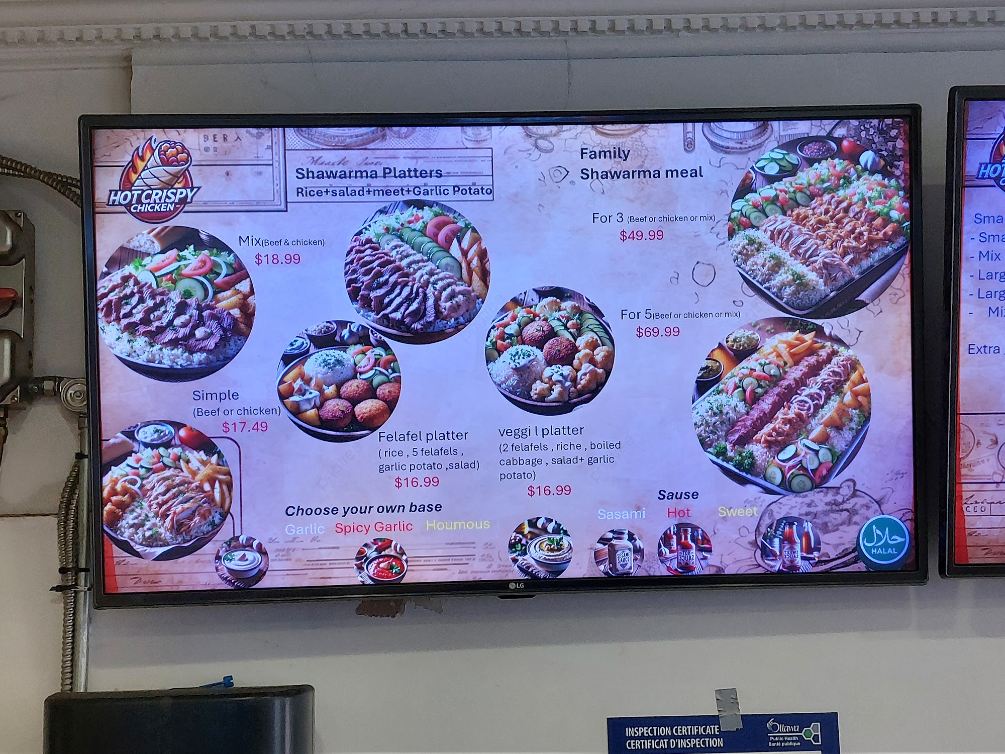 Hot Crispy Chicken Menu