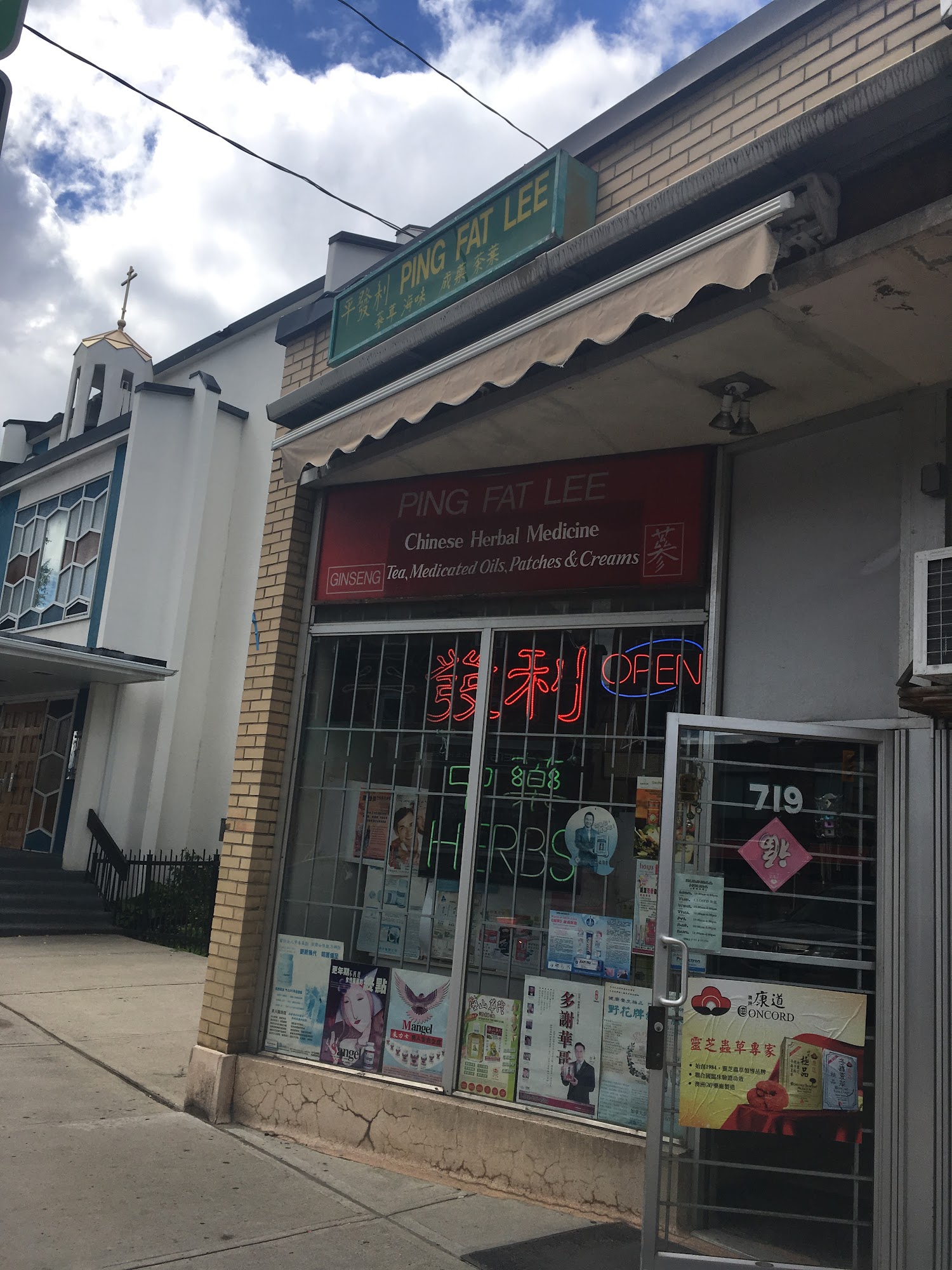 Ping Fat Lee Inc. Ottawa