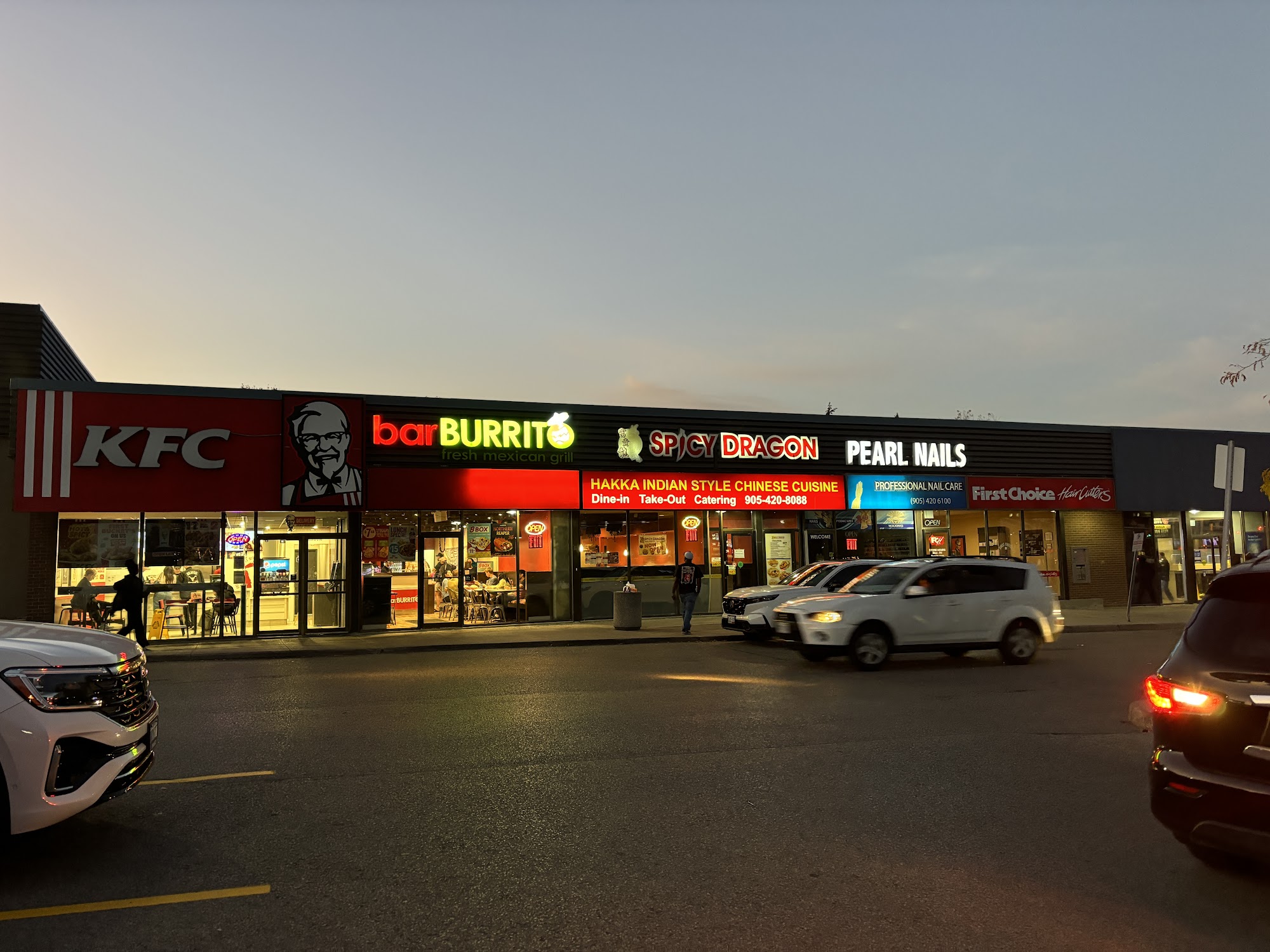 KFC