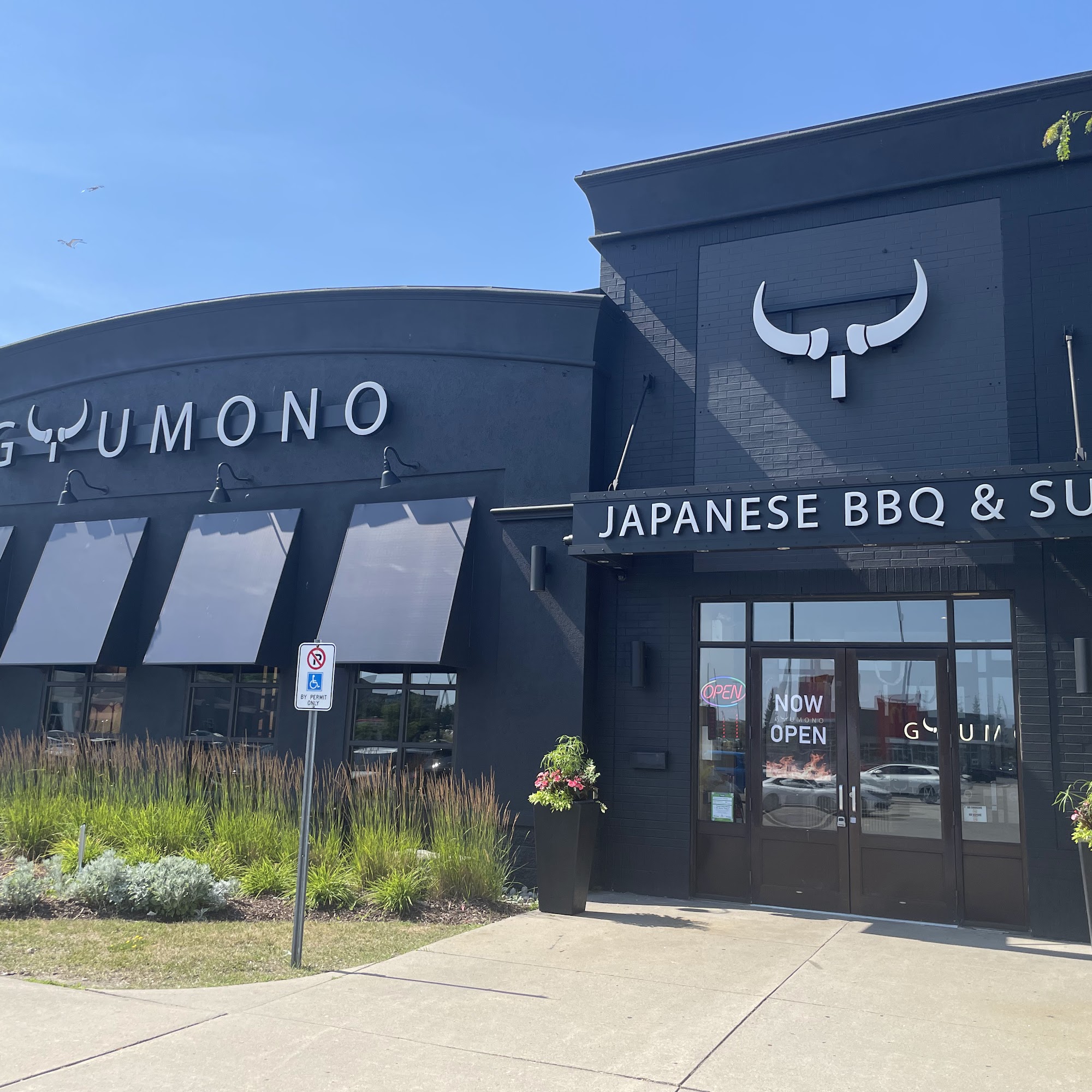 Gyumono Japanese BBQ & Sushi Pickering