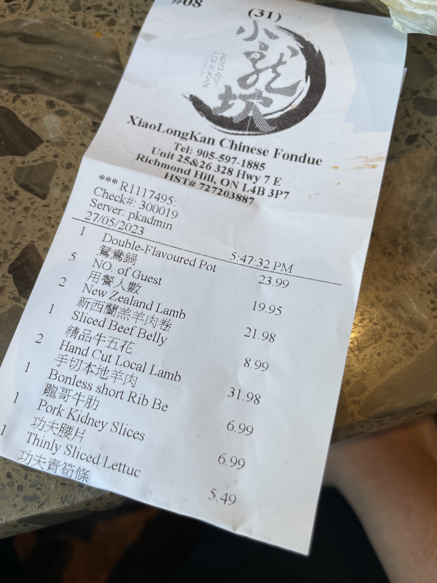 Photo credit: Google