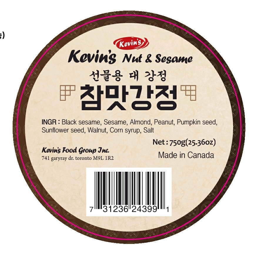 Kevin's Taiyaki Menu