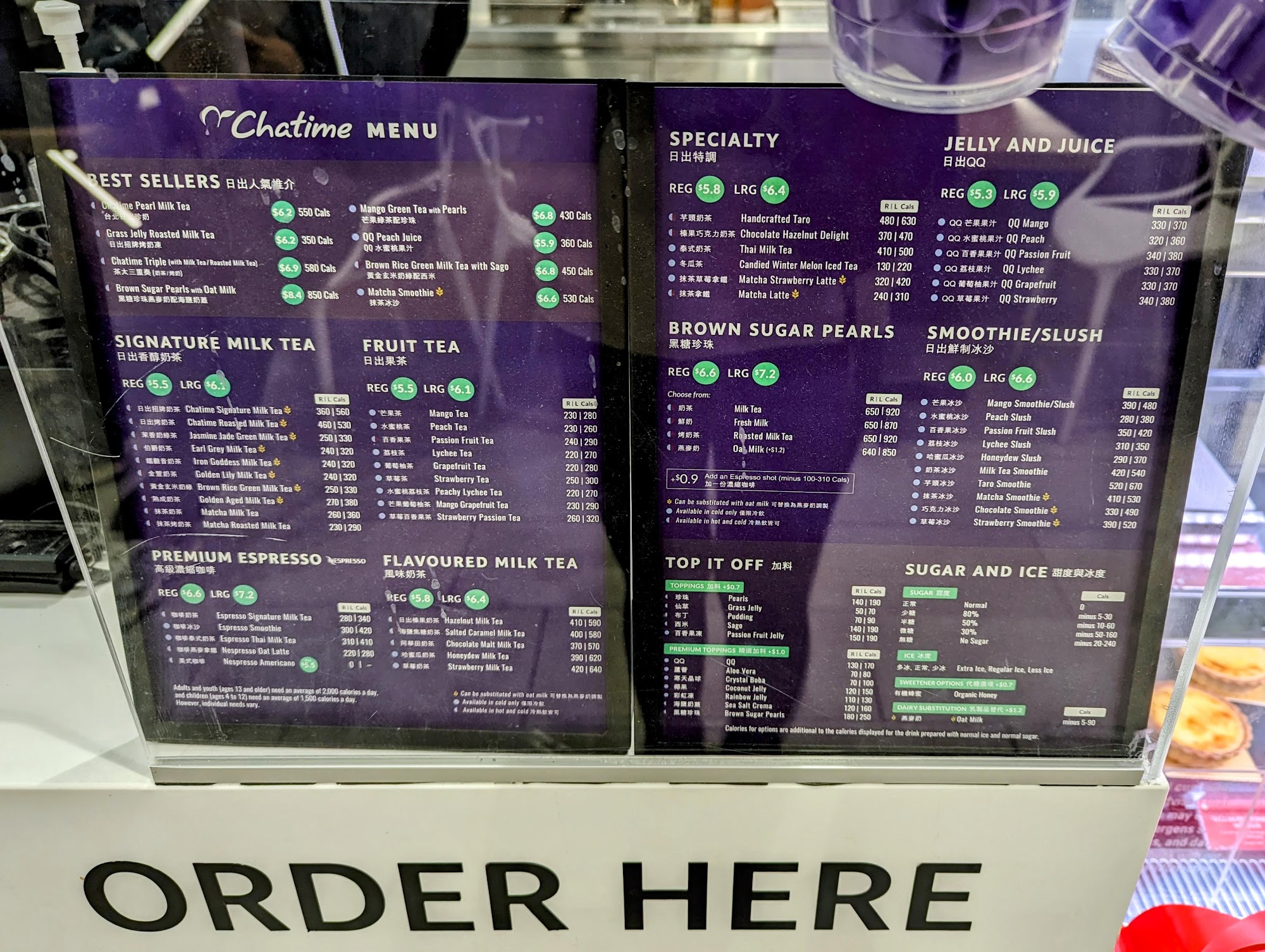 Chatime Bubble Tea 10909 Yonge St, Richmond Hill