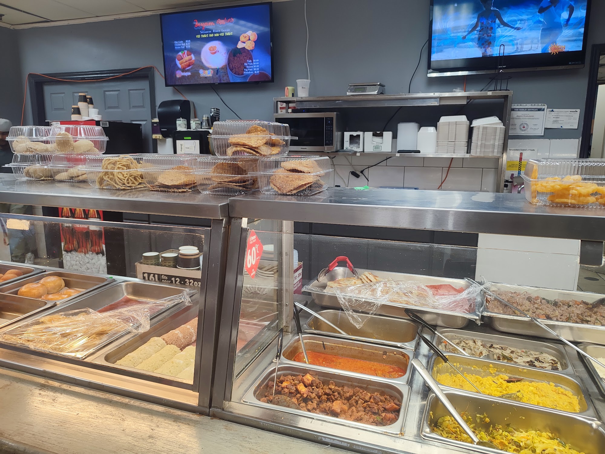 Jeyam Catering and Take-out Menu