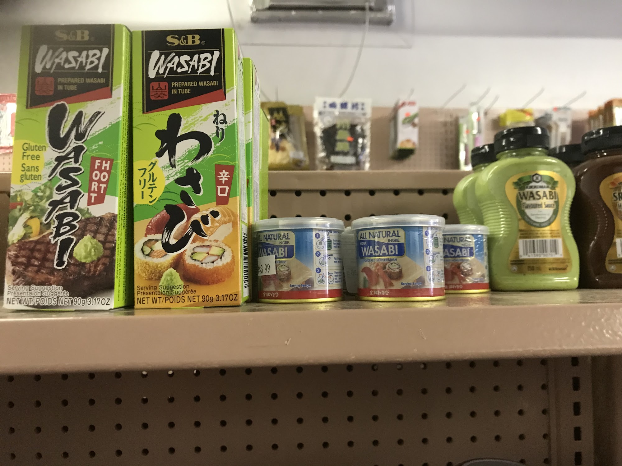 Himalayan Grocers