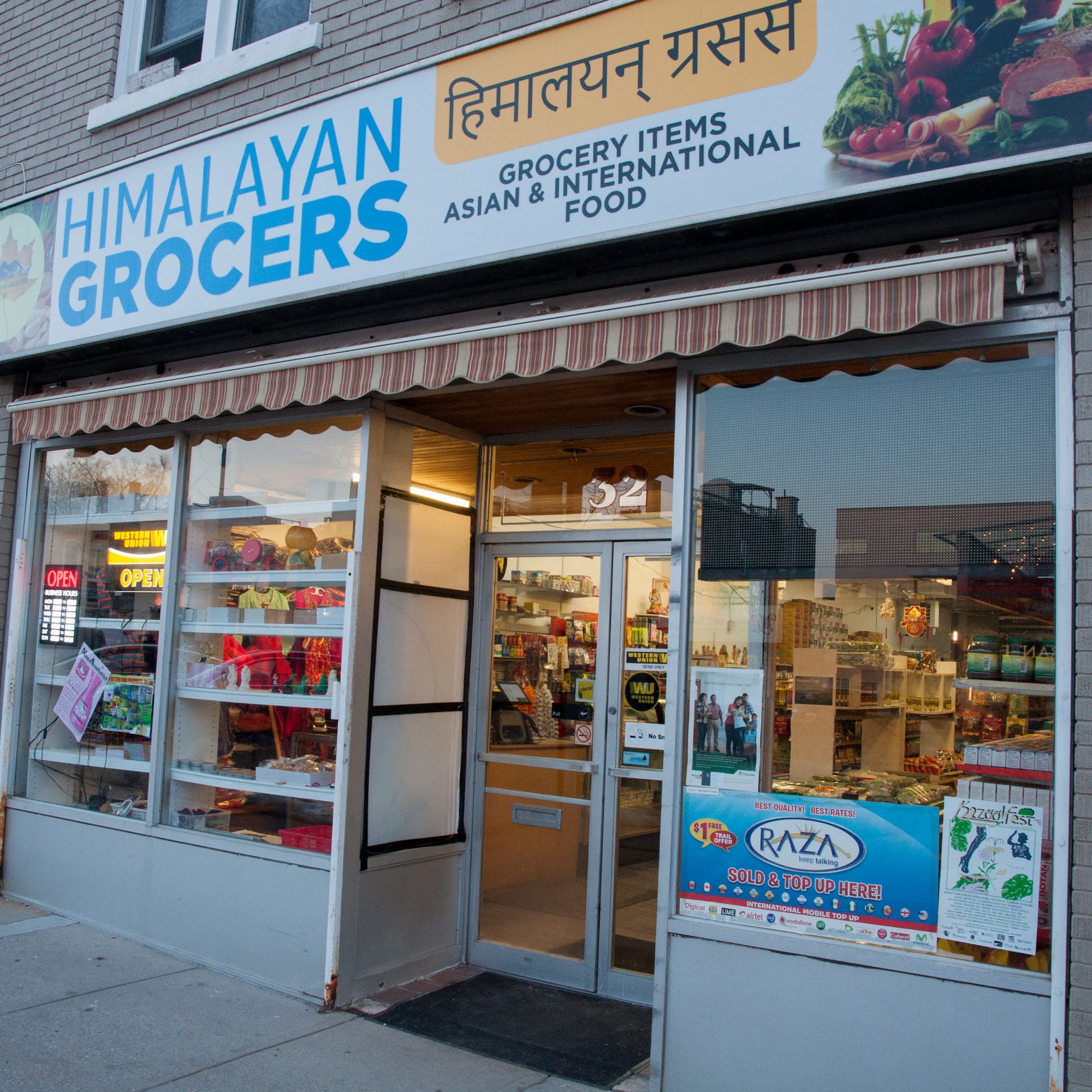Himalayan Grocers