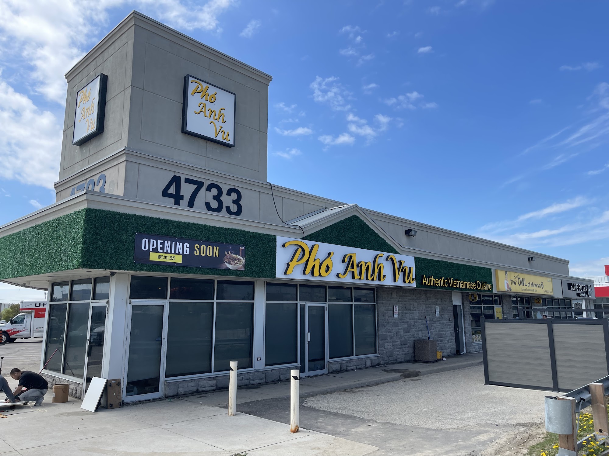 Pho Anh Vu Scarborough North 4733 Steeles Ave E Unit #1, Scarborough