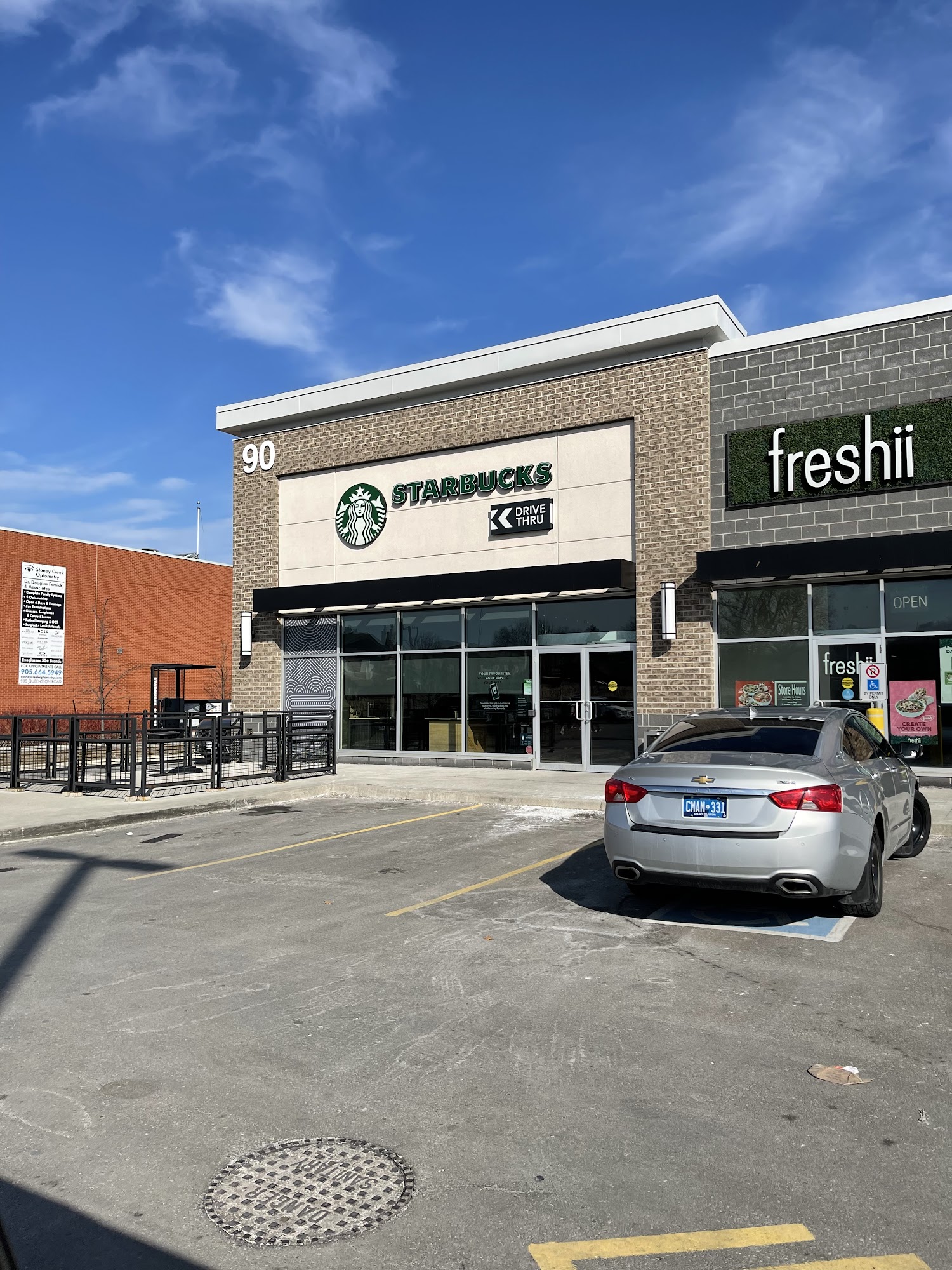 Starbucks
