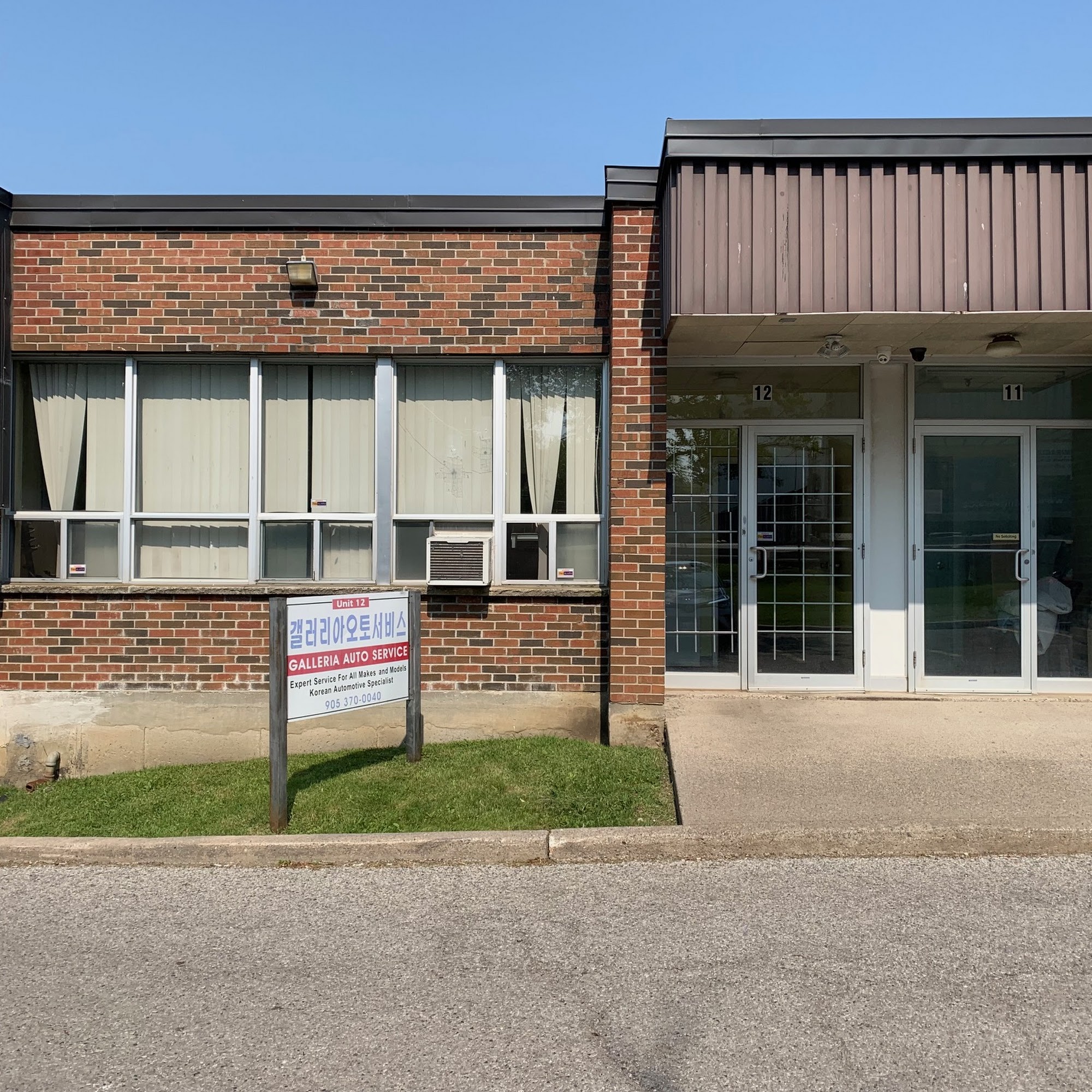 Galleria Auto Svc