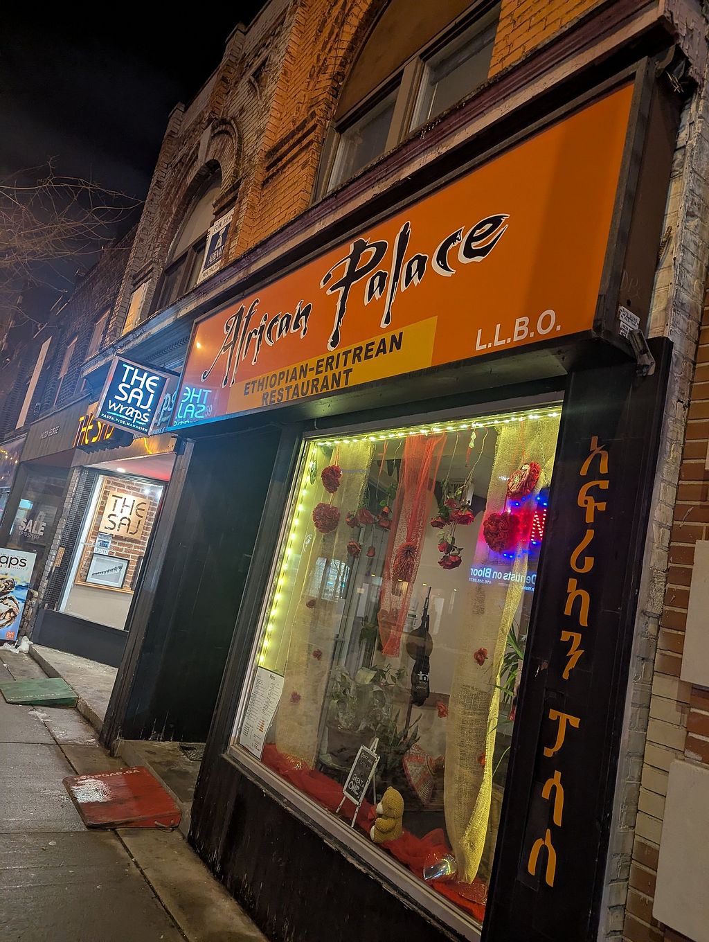 Photo credit: happycow