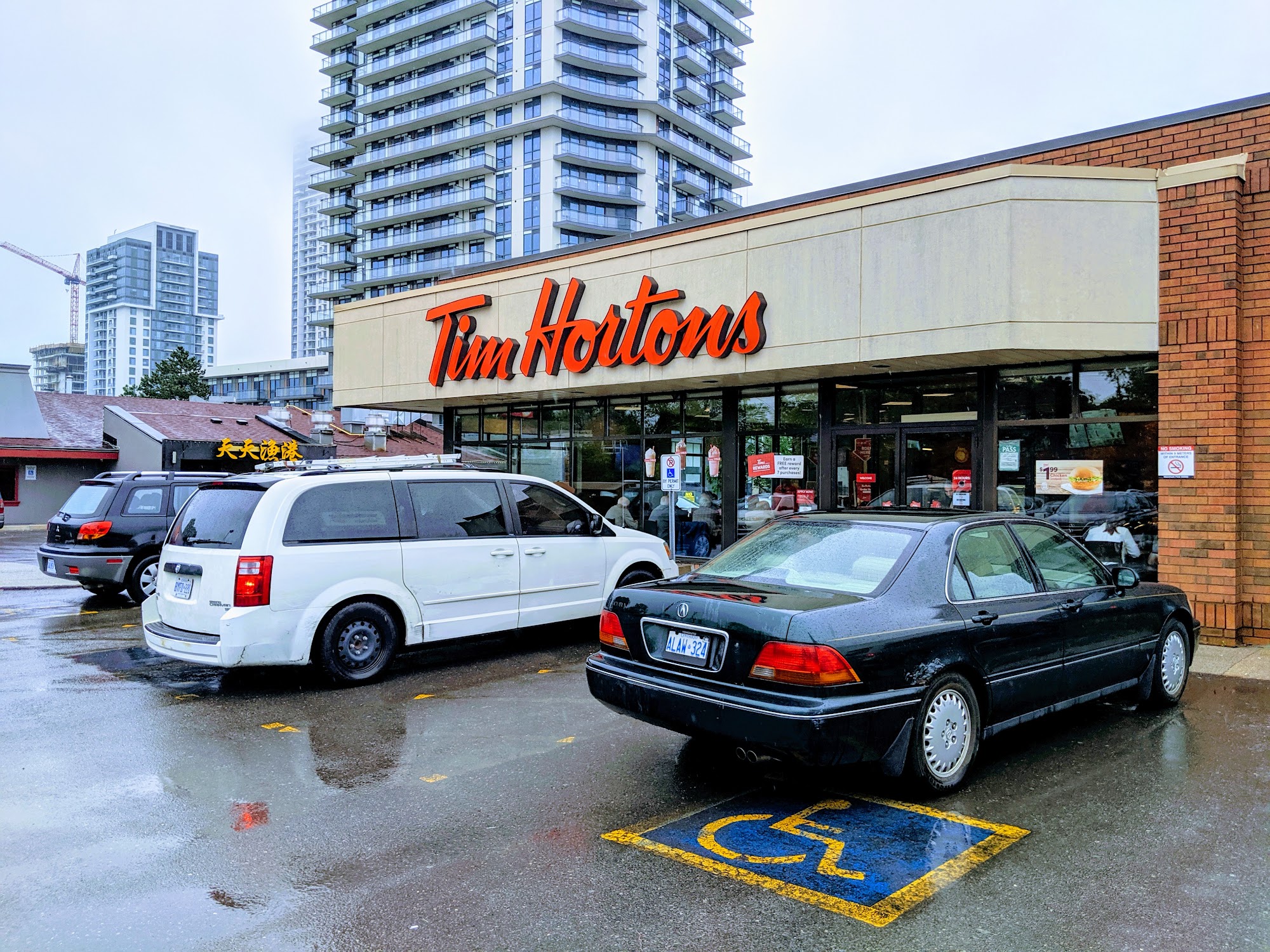 Tim Hortons